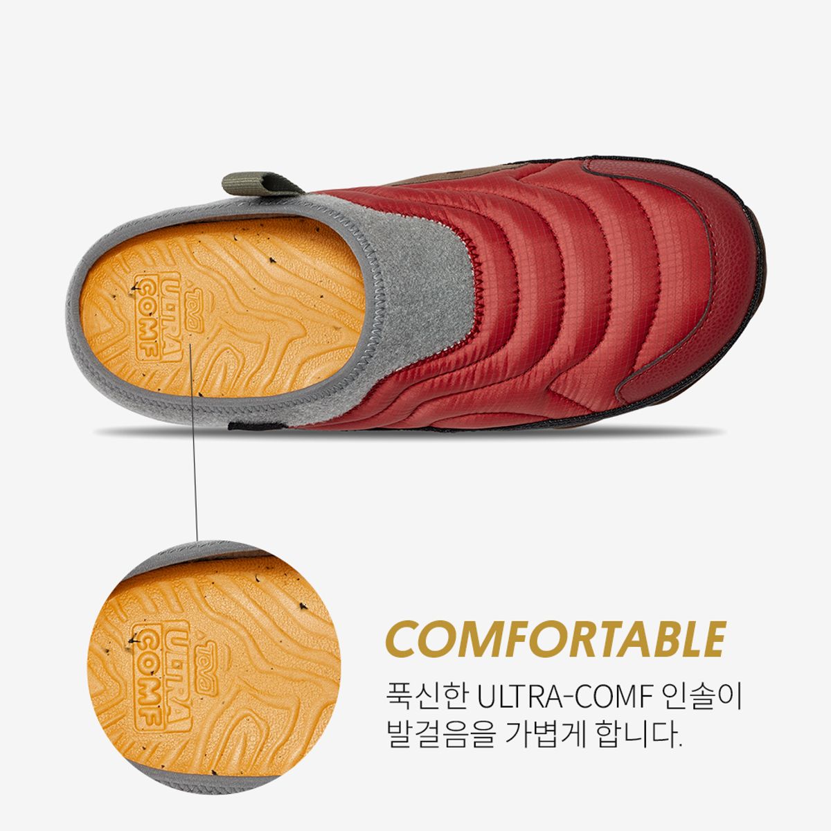 테바(TEVA) 여성 리엠버 터레인 (BRI) STVF2339582-BRI