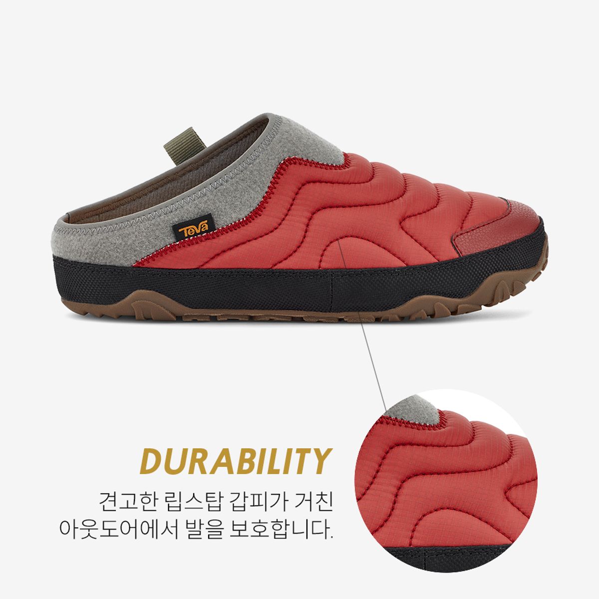 테바(TEVA) 여성 리엠버 터레인 (BRI) STVF2339582-BRI