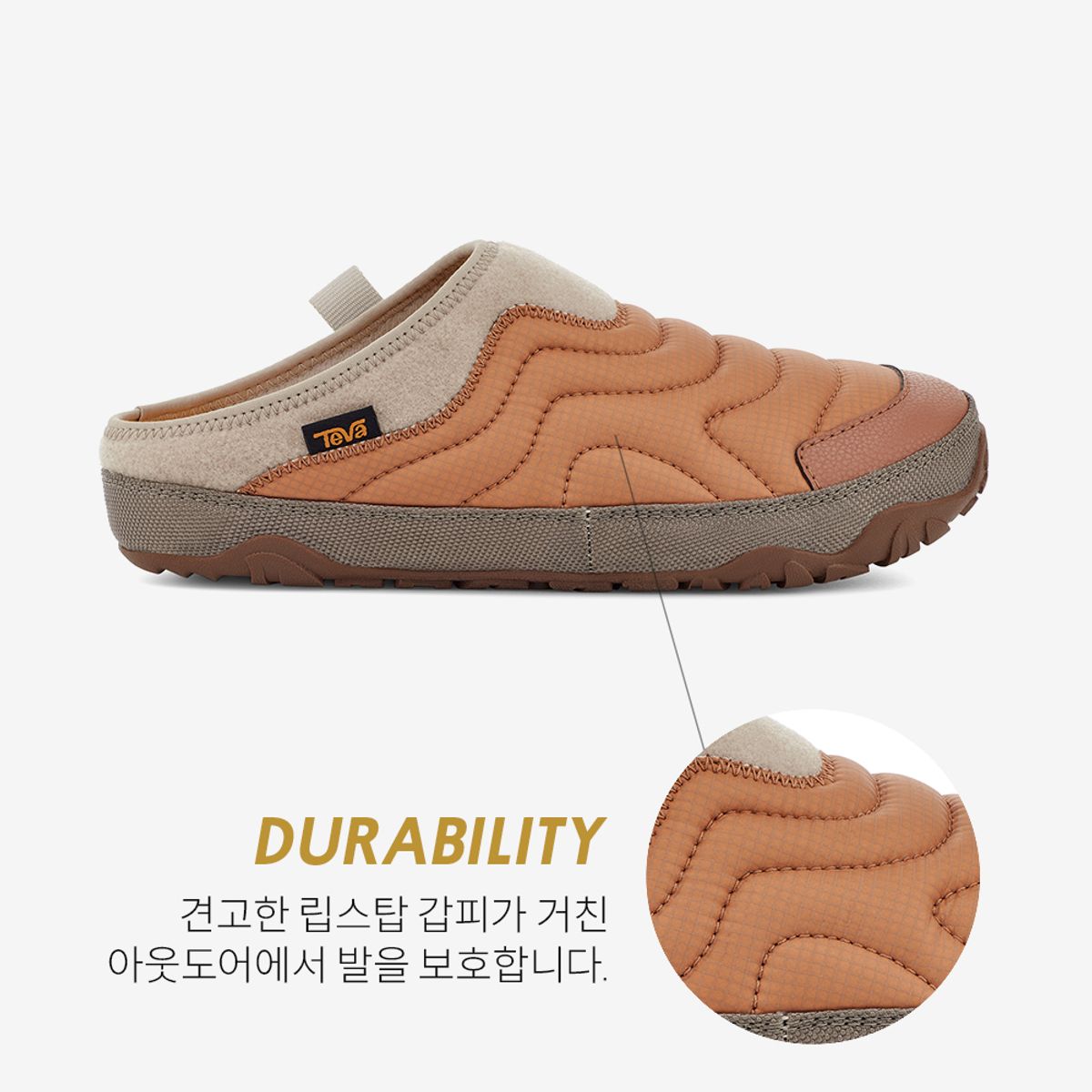 테바(TEVA) 여성 리엠버 터레인 (LIO) STVF2339582-LIO