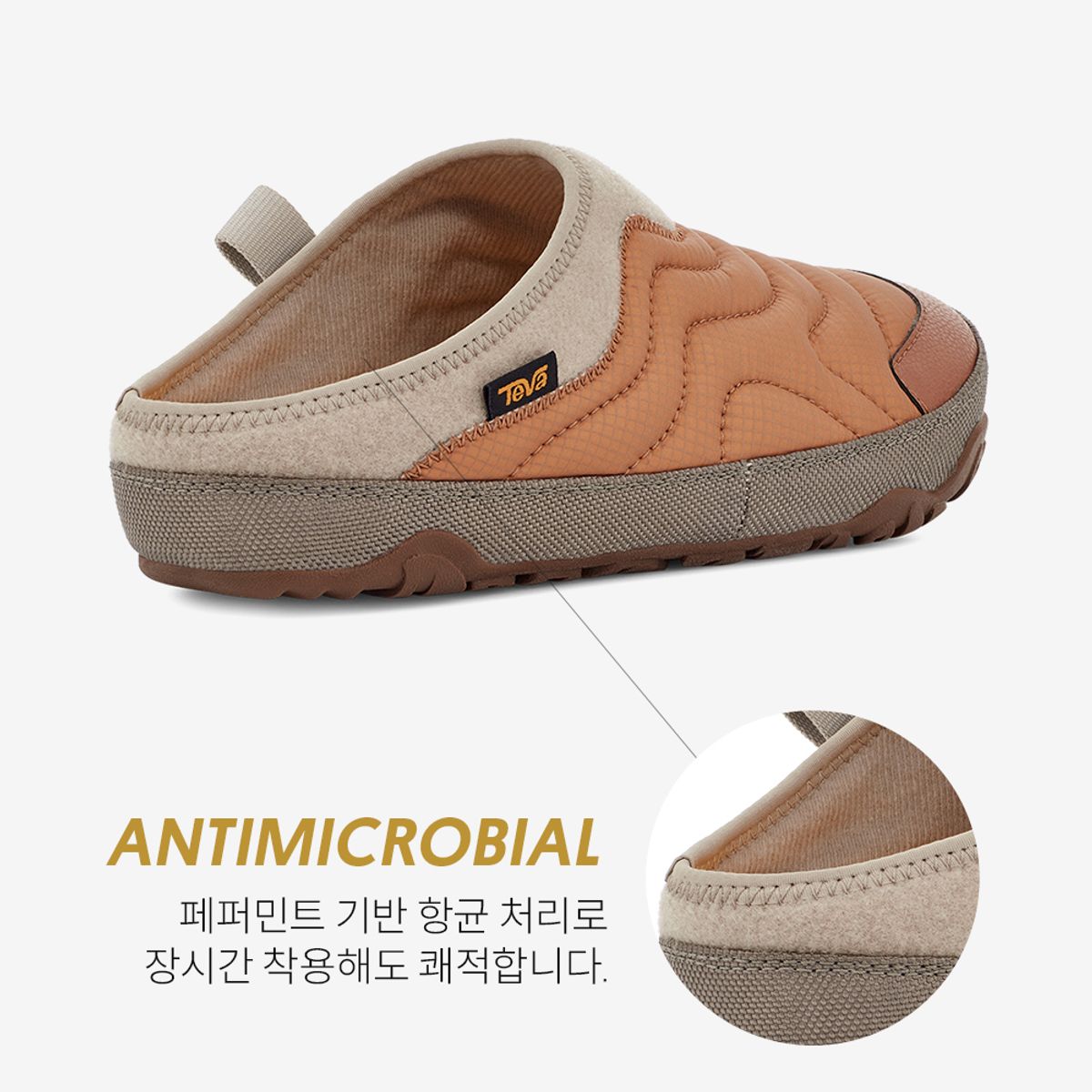 테바(TEVA) 여성 리엠버 터레인 (LIO) STVF2339582-LIO