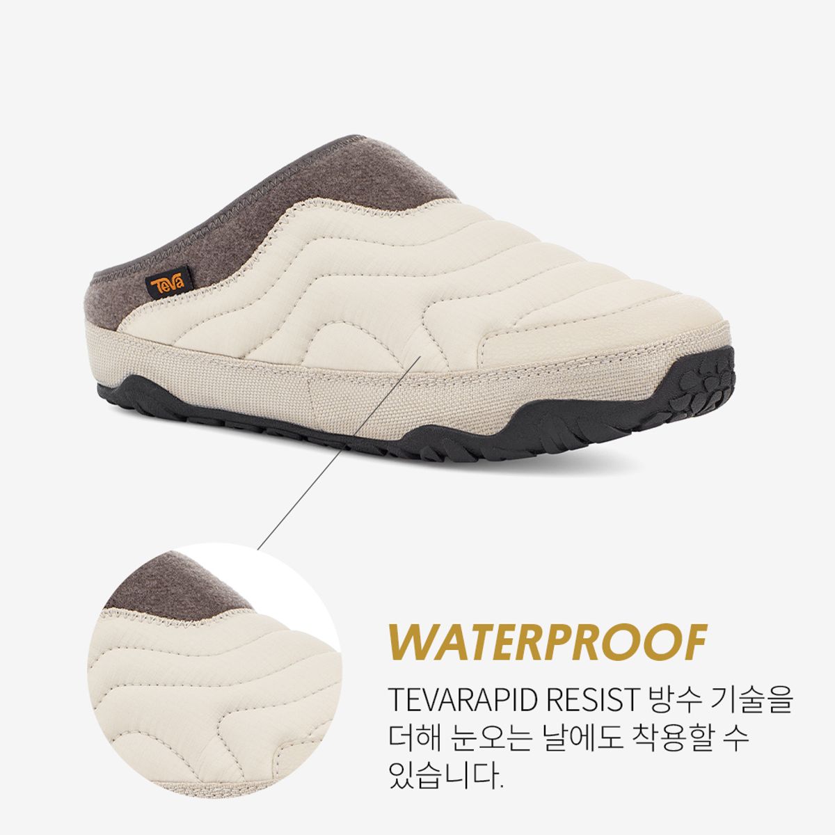 테바(TEVA) 여성 리엠버 터레인 (MOS) STVF2339582-MOS