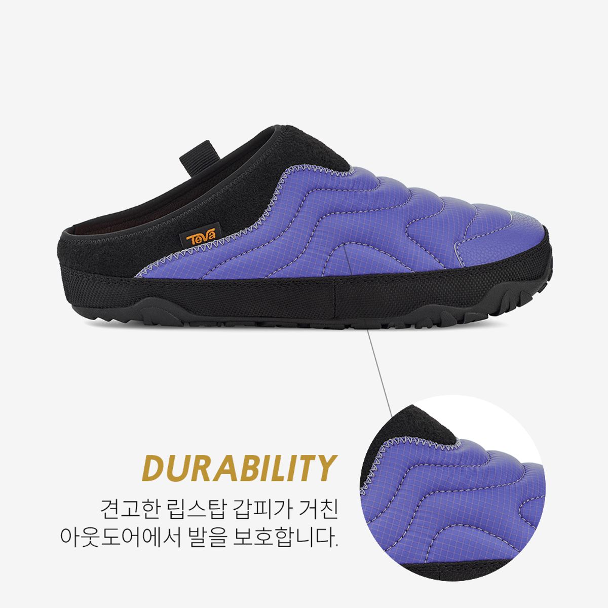 테바(TEVA) 여성 리엠버 터레인 (VST) STVF2339582-VST