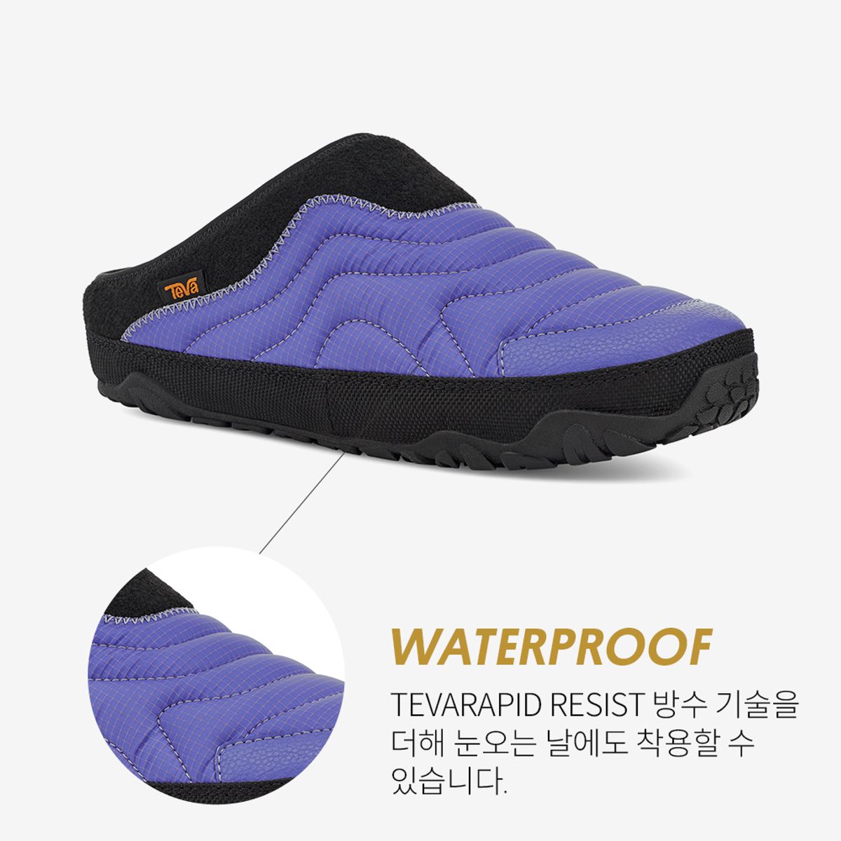 테바(TEVA) 여성 리엠버 터레인 (VST) STVF2339582-VST