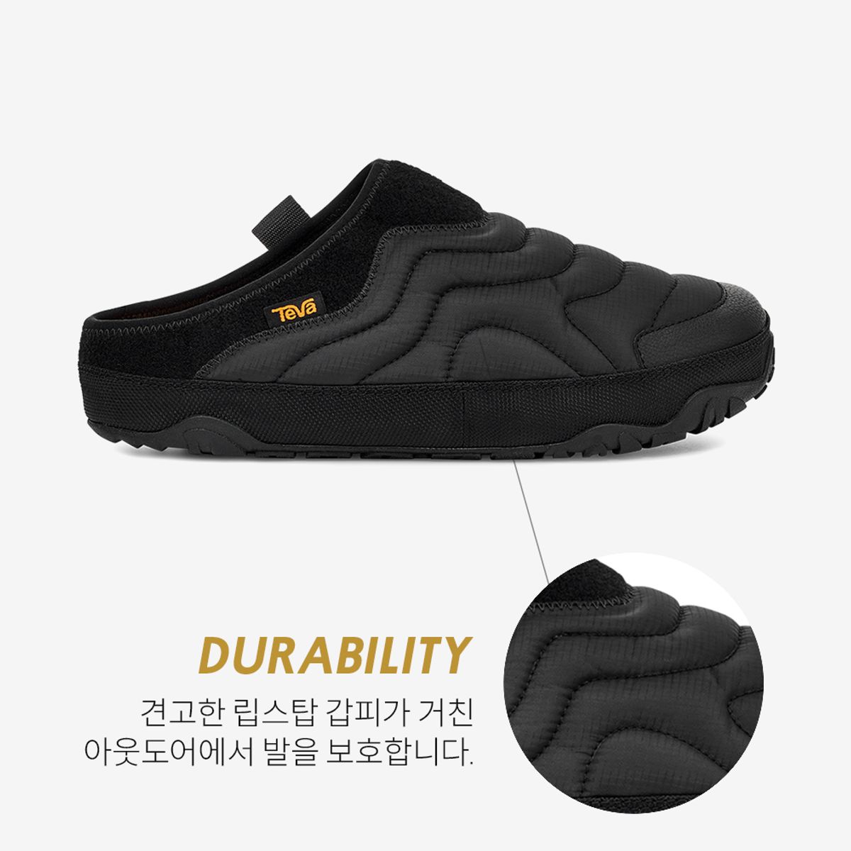테바(TEVA) 남성 리엠버 터레인 (BLK) STVM2339596-BLK