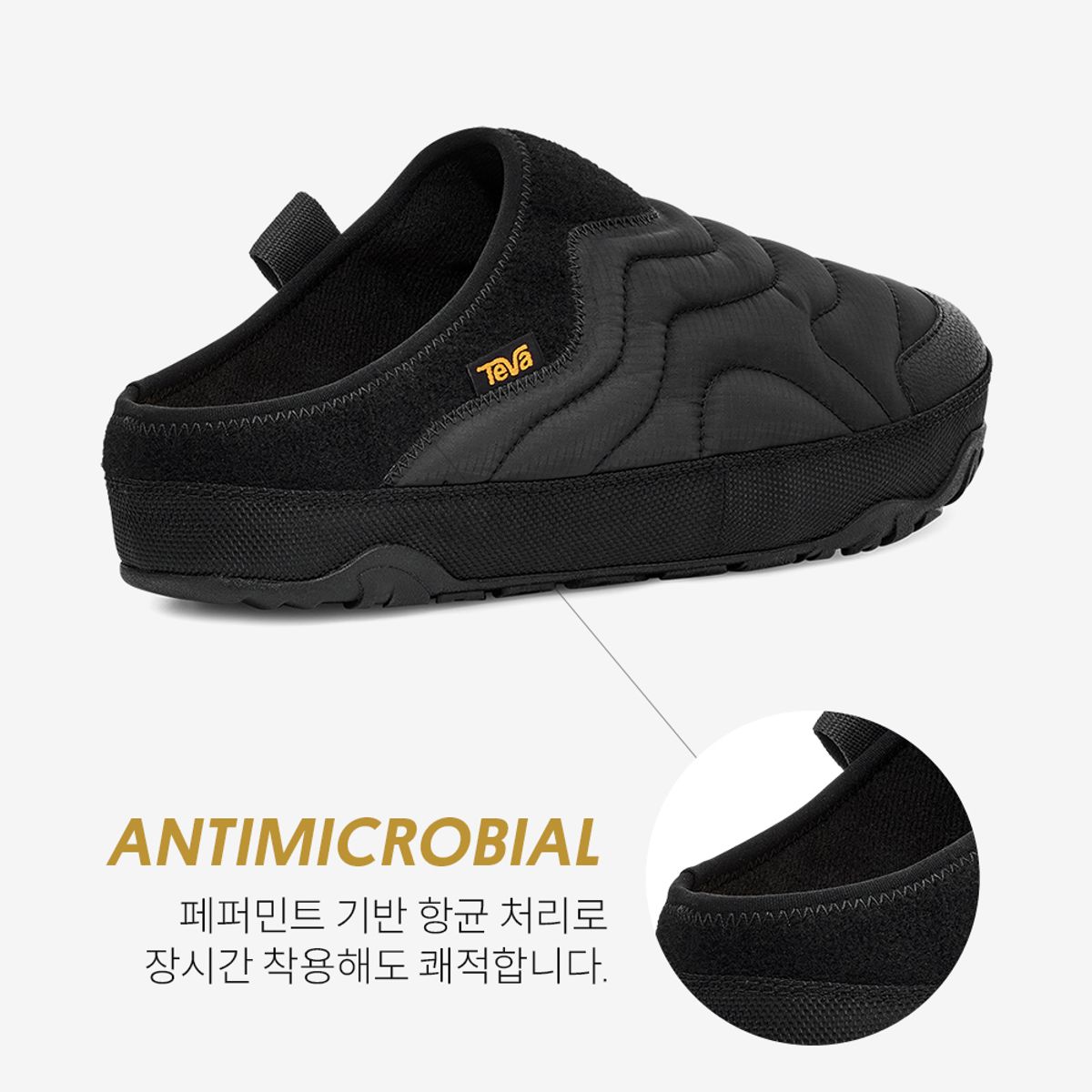 테바(TEVA) 남성 리엠버 터레인 (BLK) STVM2339596-BLK