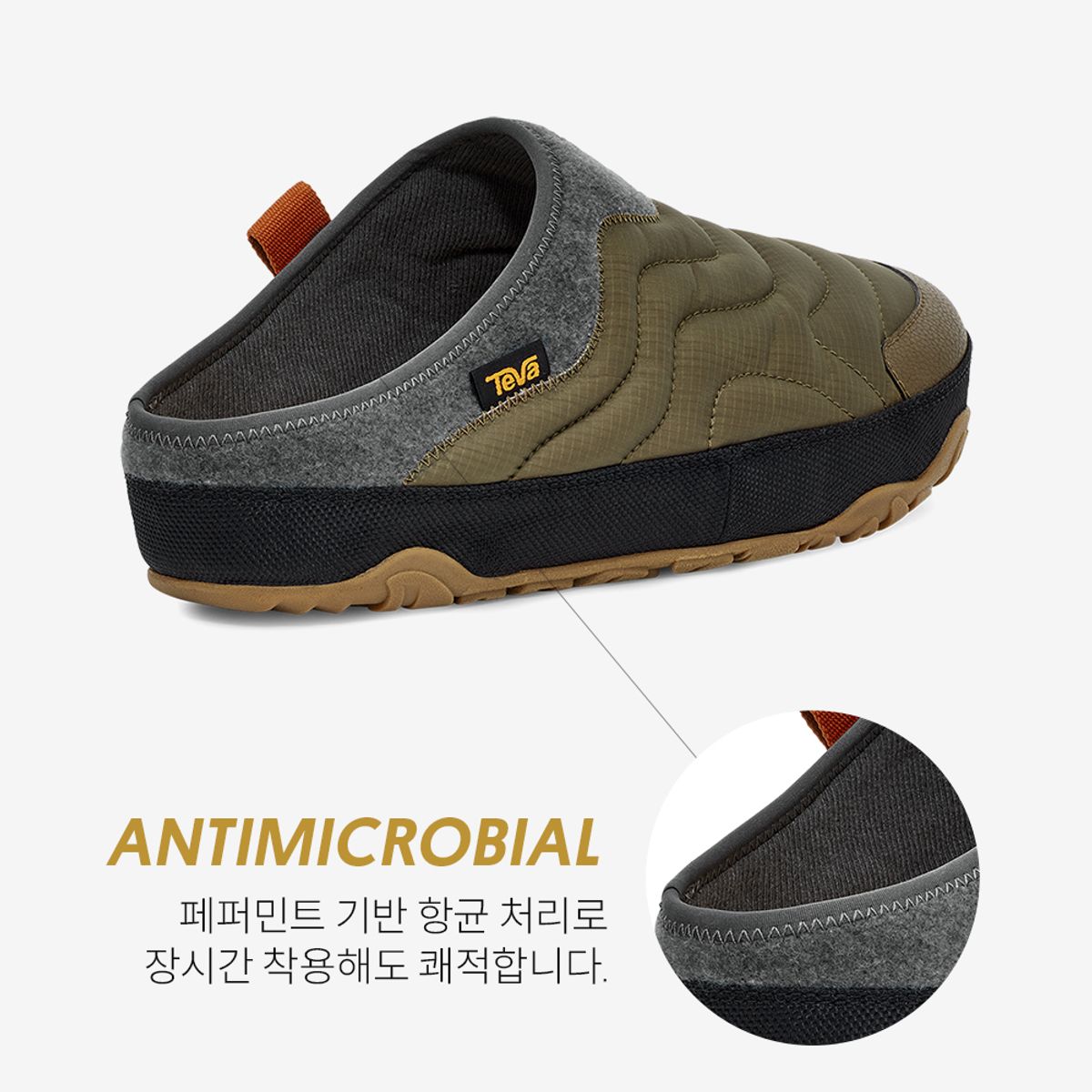 테바(TEVA) 남성 리엠버 터레인 (DOL) STVM2339596-DOL