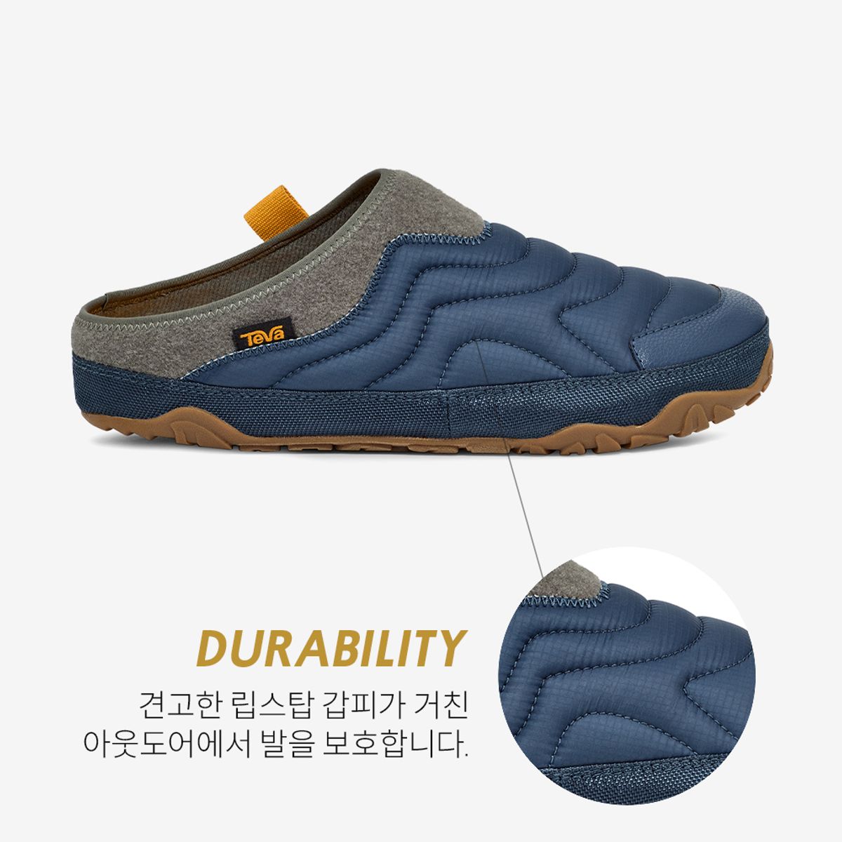 테바(TEVA) 남성 리엠버 터레인 (BWG) STVM2339596-BWG