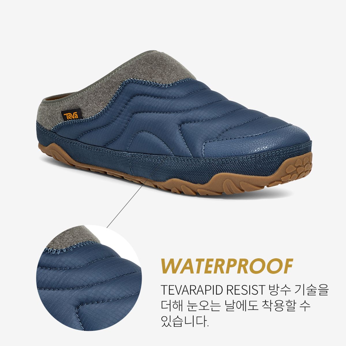 테바(TEVA) 남성 리엠버 터레인 (BWG) STVM2339596-BWG
