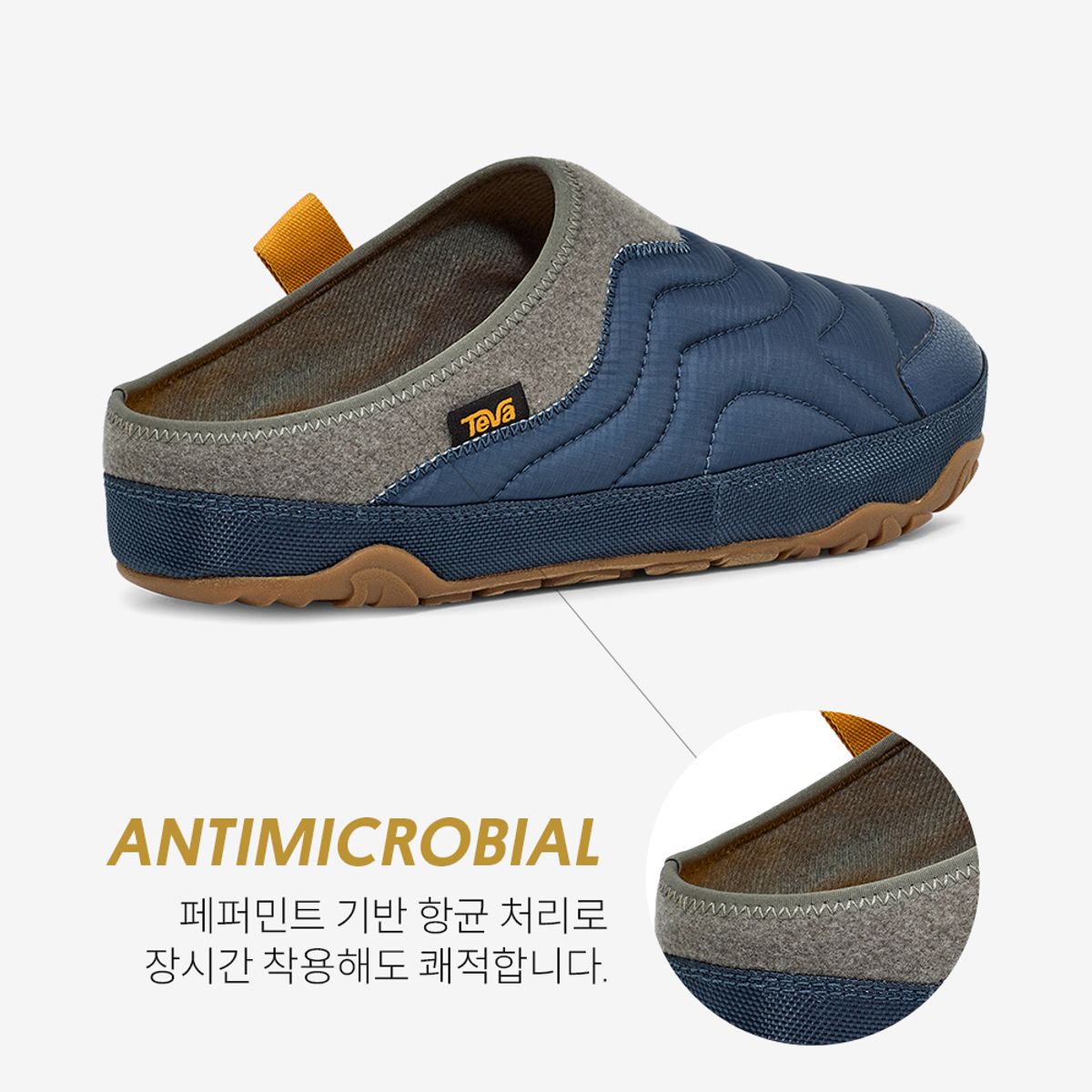 테바(TEVA) 남성 리엠버 터레인 (BWG) STVM2339596-BWG