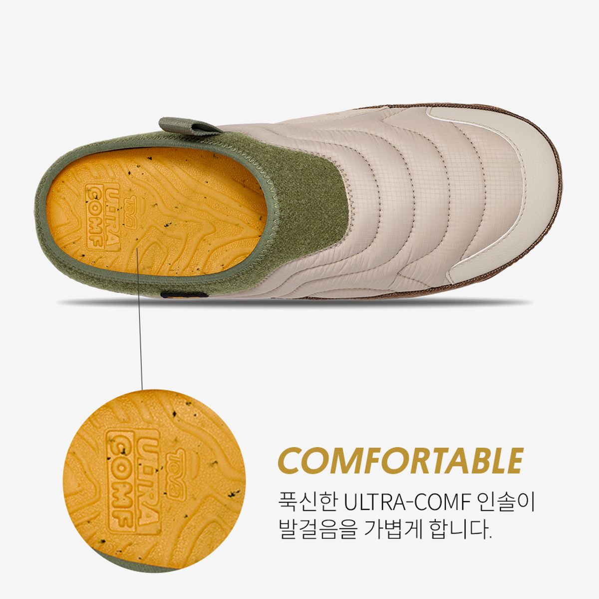 테바(TEVA) 남성 리엠버 터레인 (CHG) STVM2339596-CHG