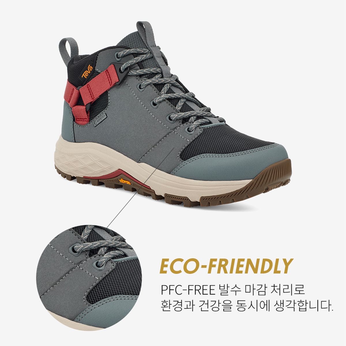 테바(TEVA) 여성 그랜드뷰 GTX (SES) STVF2336832-SES