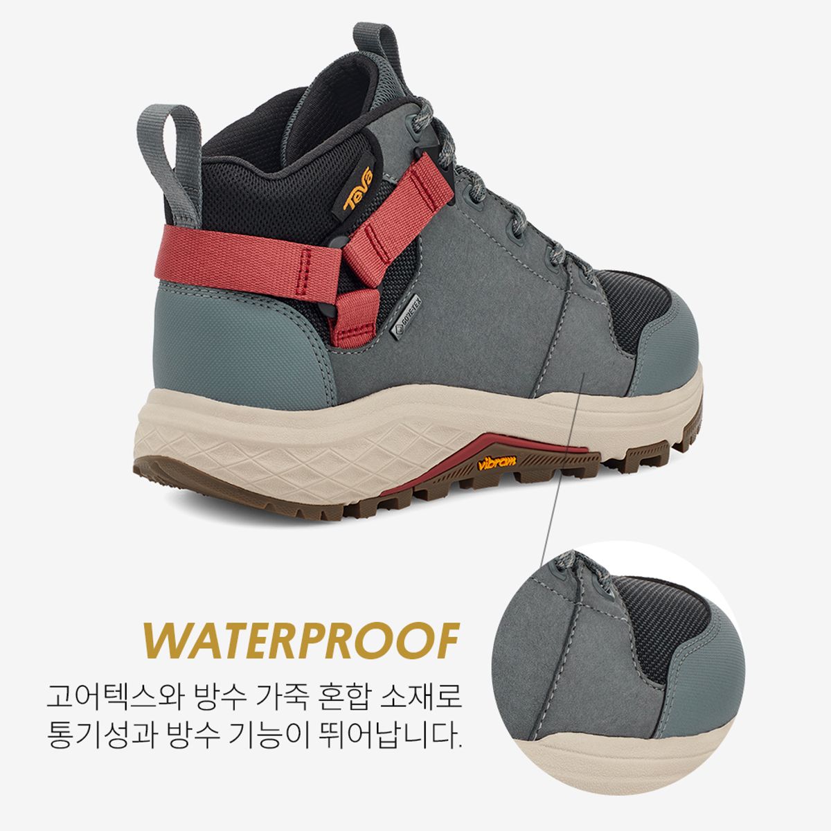 테바(TEVA) 여성 그랜드뷰 GTX (SES) STVF2336832-SES