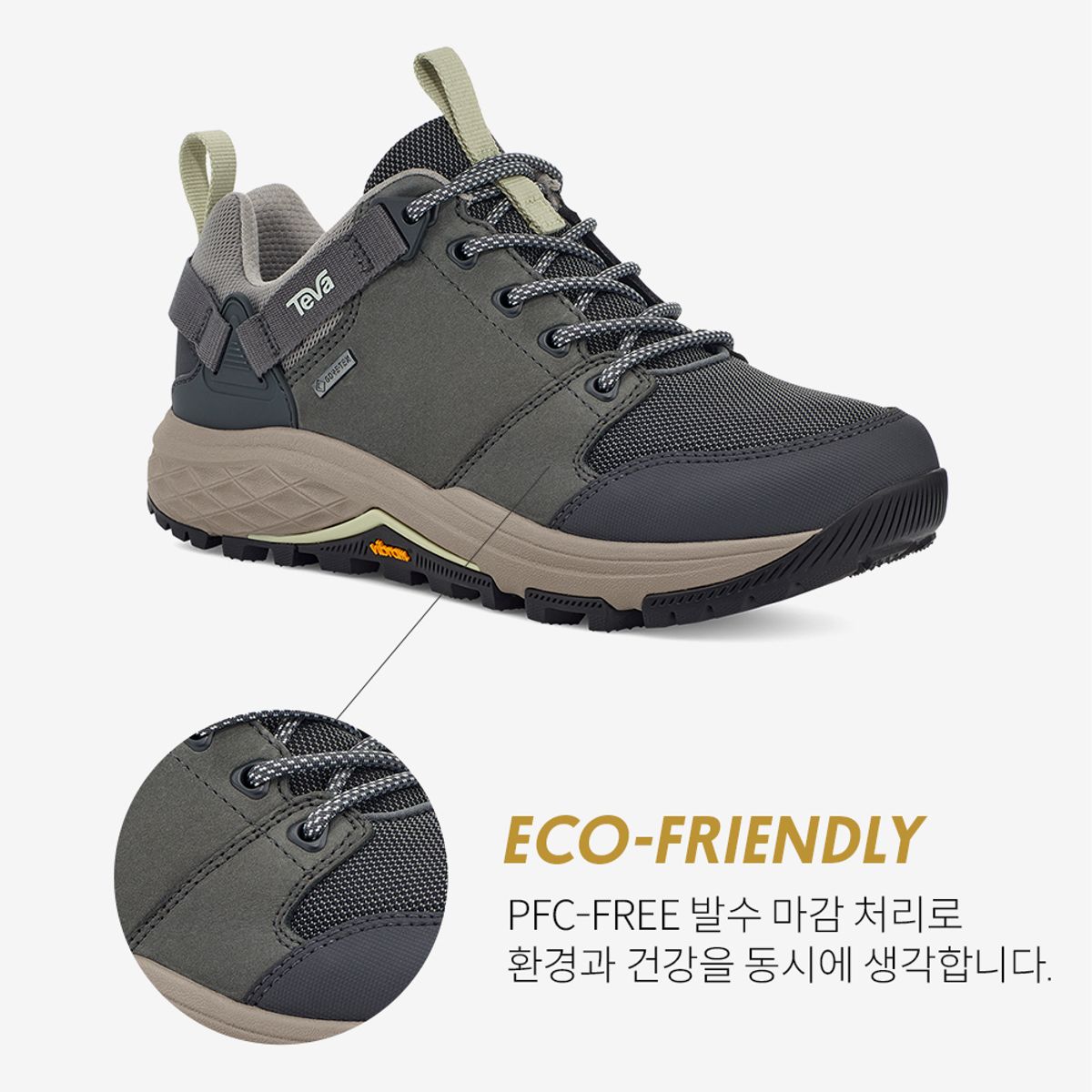테바(TEVA) 여성 그랜드뷰 GTX 로우 (DSM) STVF2334030-DSM