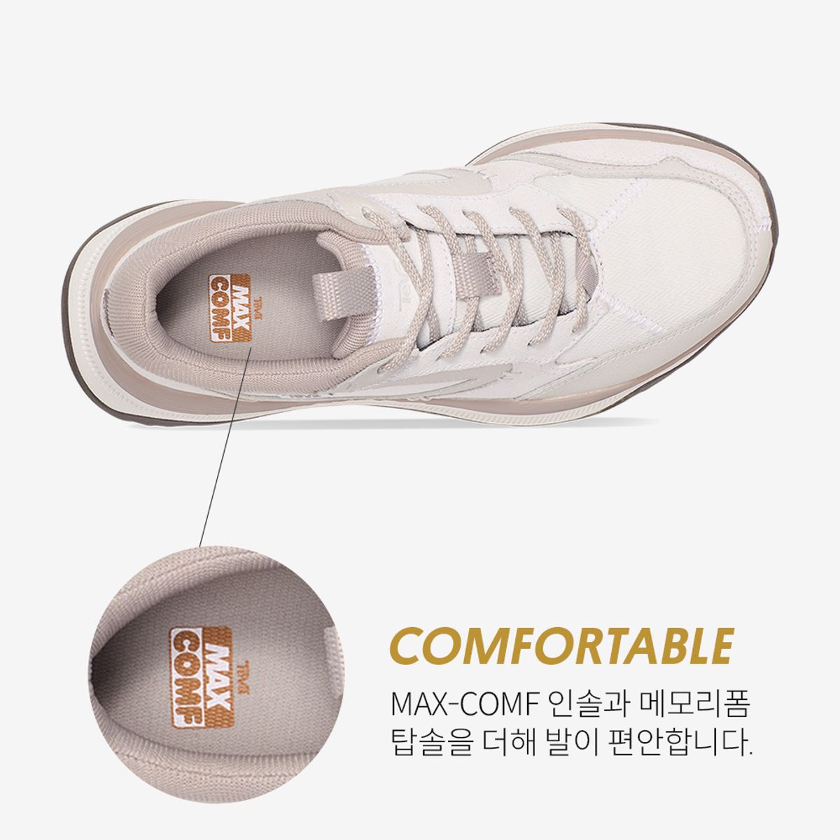테바(TEVA) 여성 테라웨이브 스니커 (BLA) STVF2330213-BLA