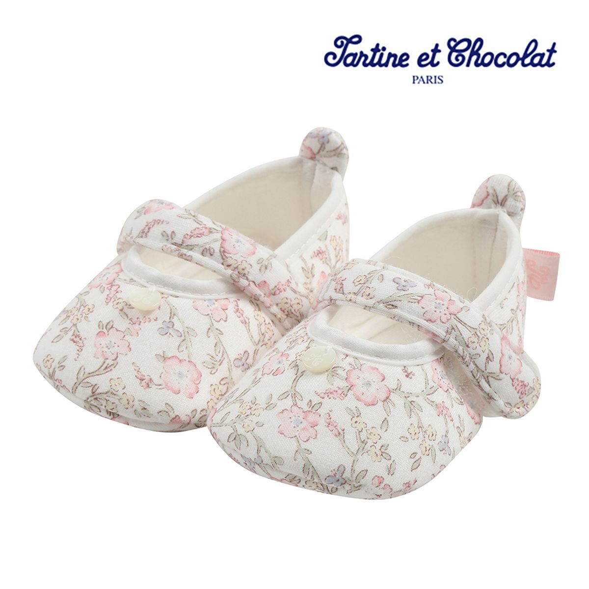 타티네 쇼콜라(TARTINEET CHOCOLAT) TC)G리앙덧신