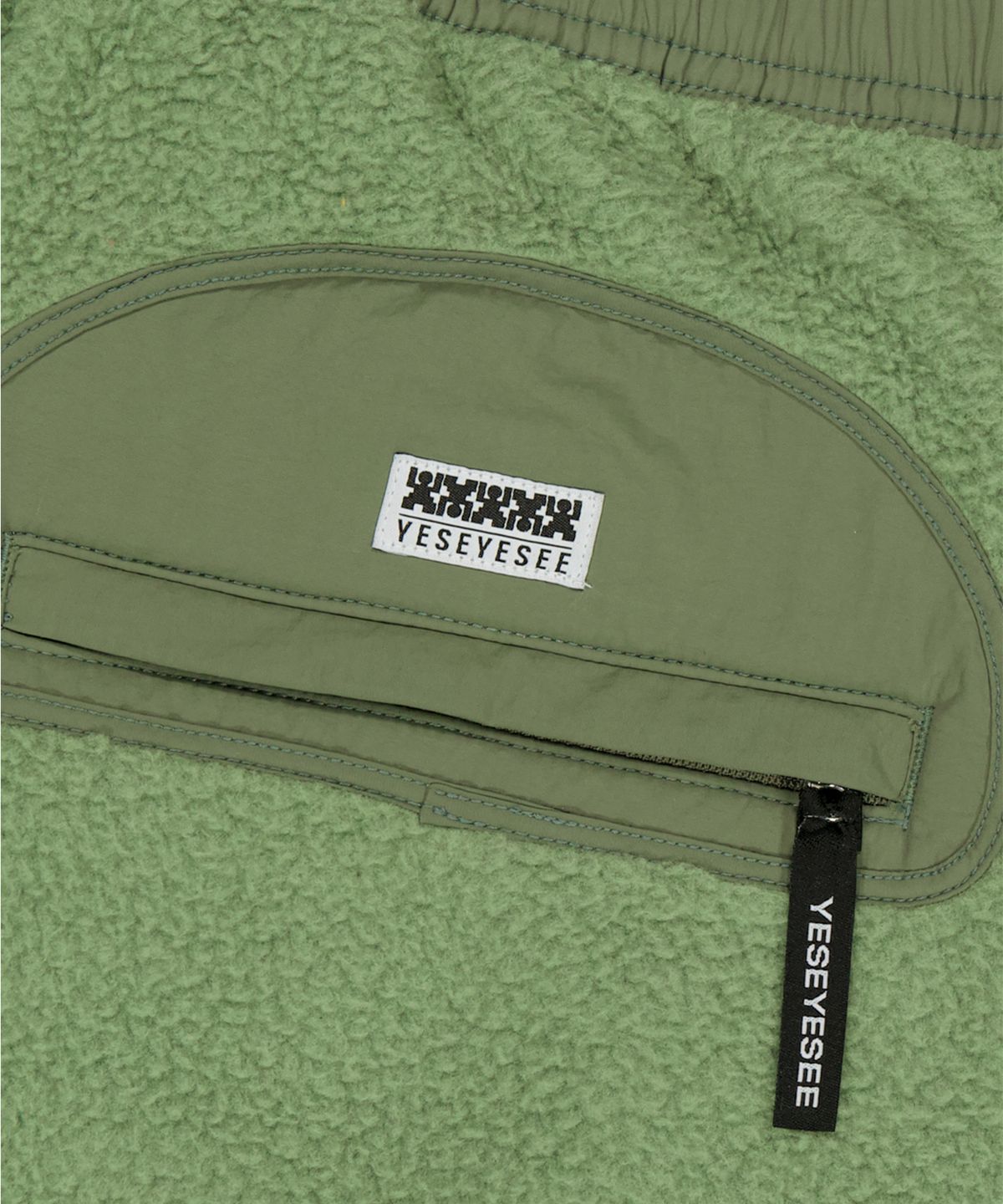 예스아이씨(YESEYESEE) Boa Fleece Nomadic Pants Sage Green