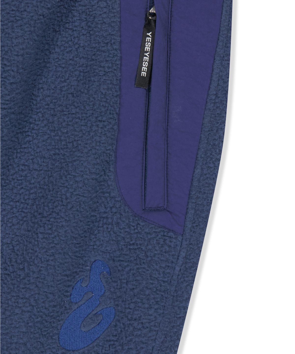 예스아이씨(YESEYESEE) Boa Fleece Nomadic Pants Blueberry