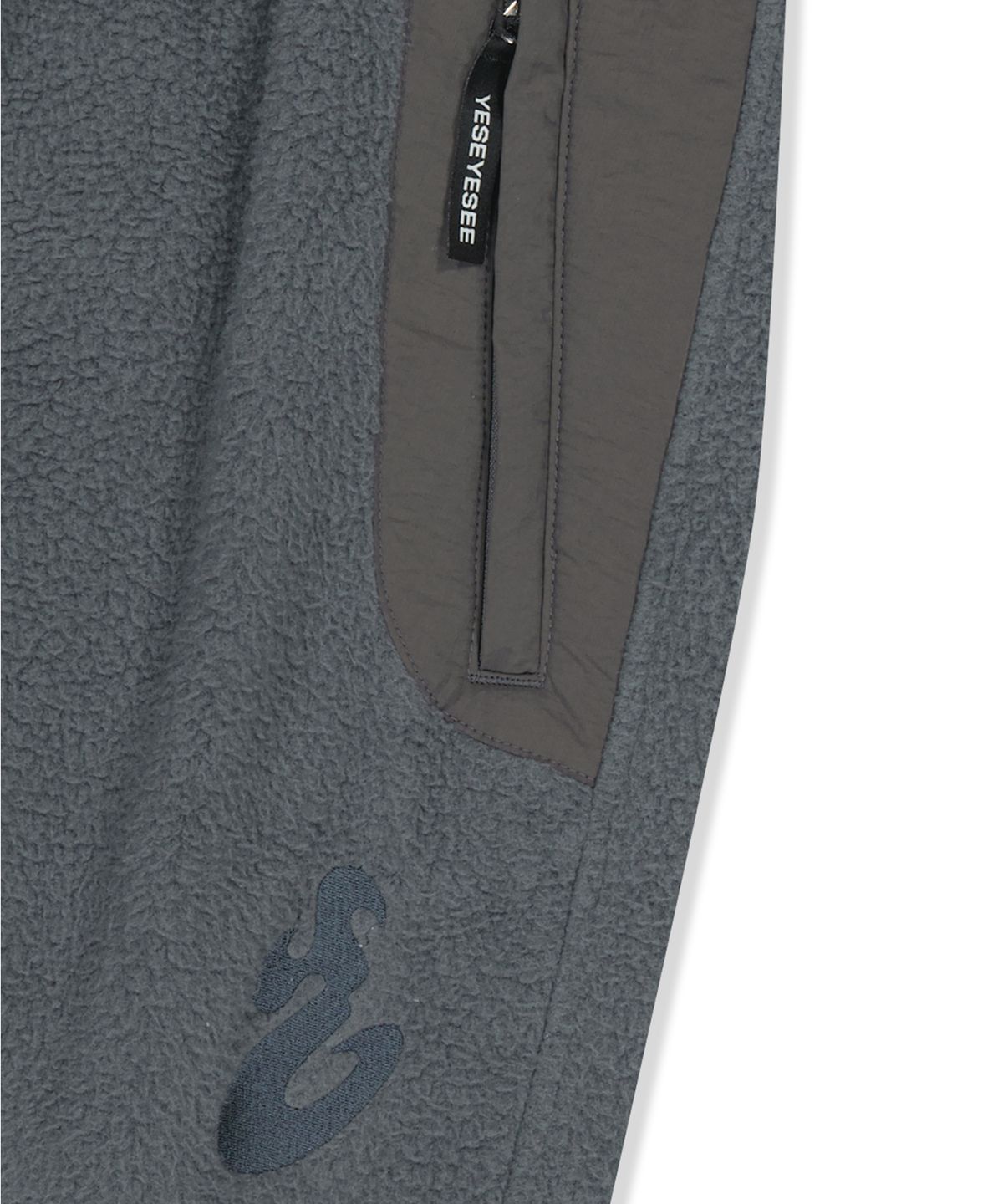 예스아이씨(YESEYESEE) Boa Fleece Nomadic Pants Charcoal