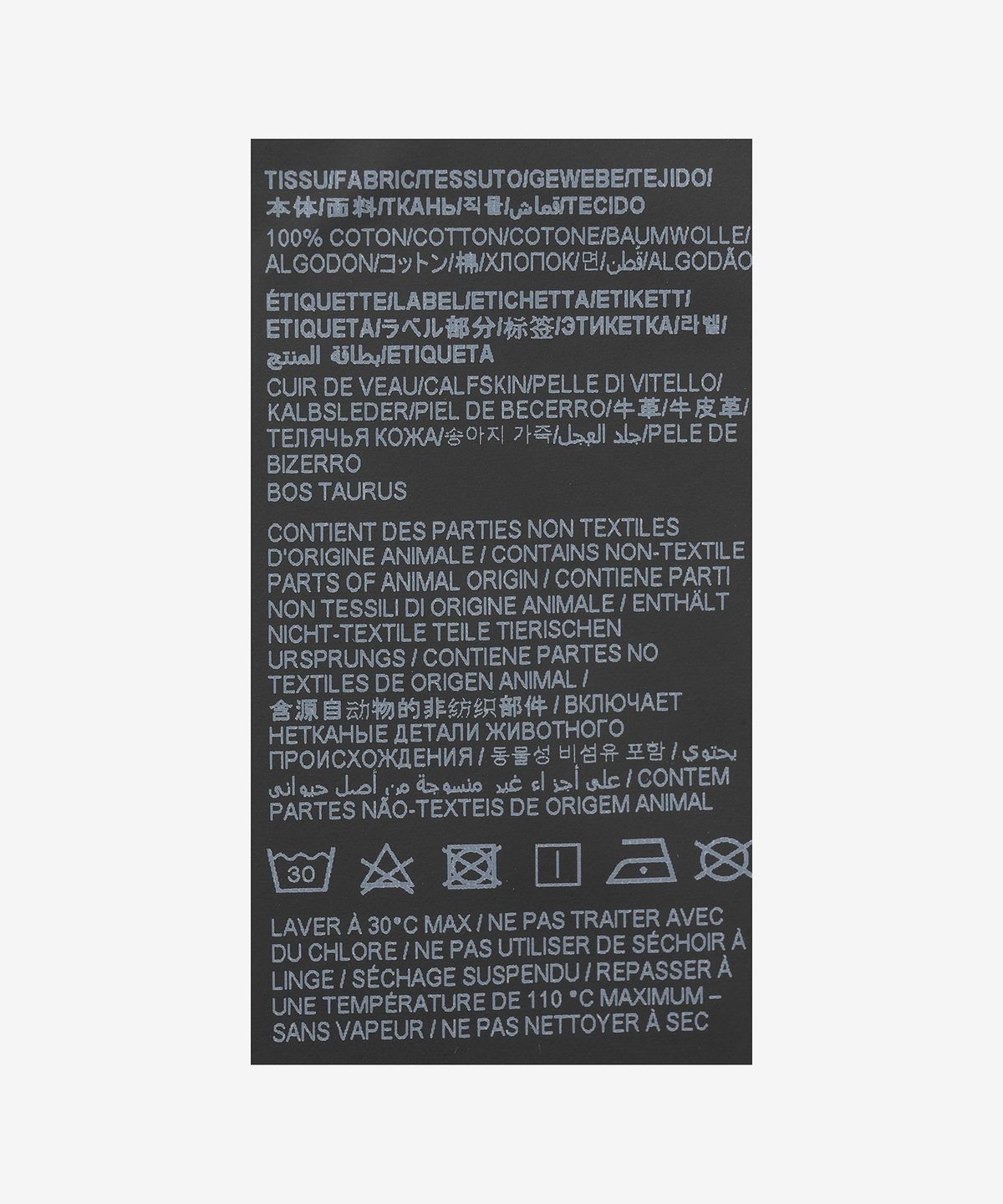 생로랑(SAINT LAURENT) 신디 미드 라이즈 데님 팬츠 - 다크 서머 블루 / 750948Y863P5059
