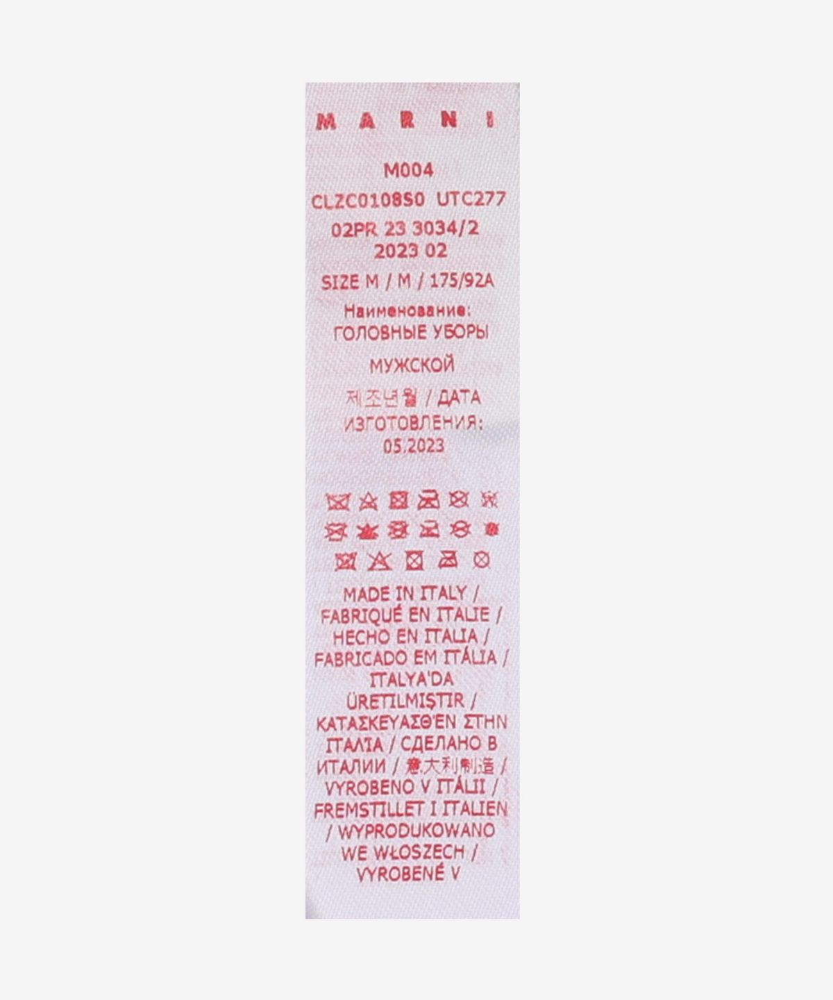 마르니(MARNI) 코듀로이 베이스볼캡 - 블랙 / CLZC0108S0UTC27700N99