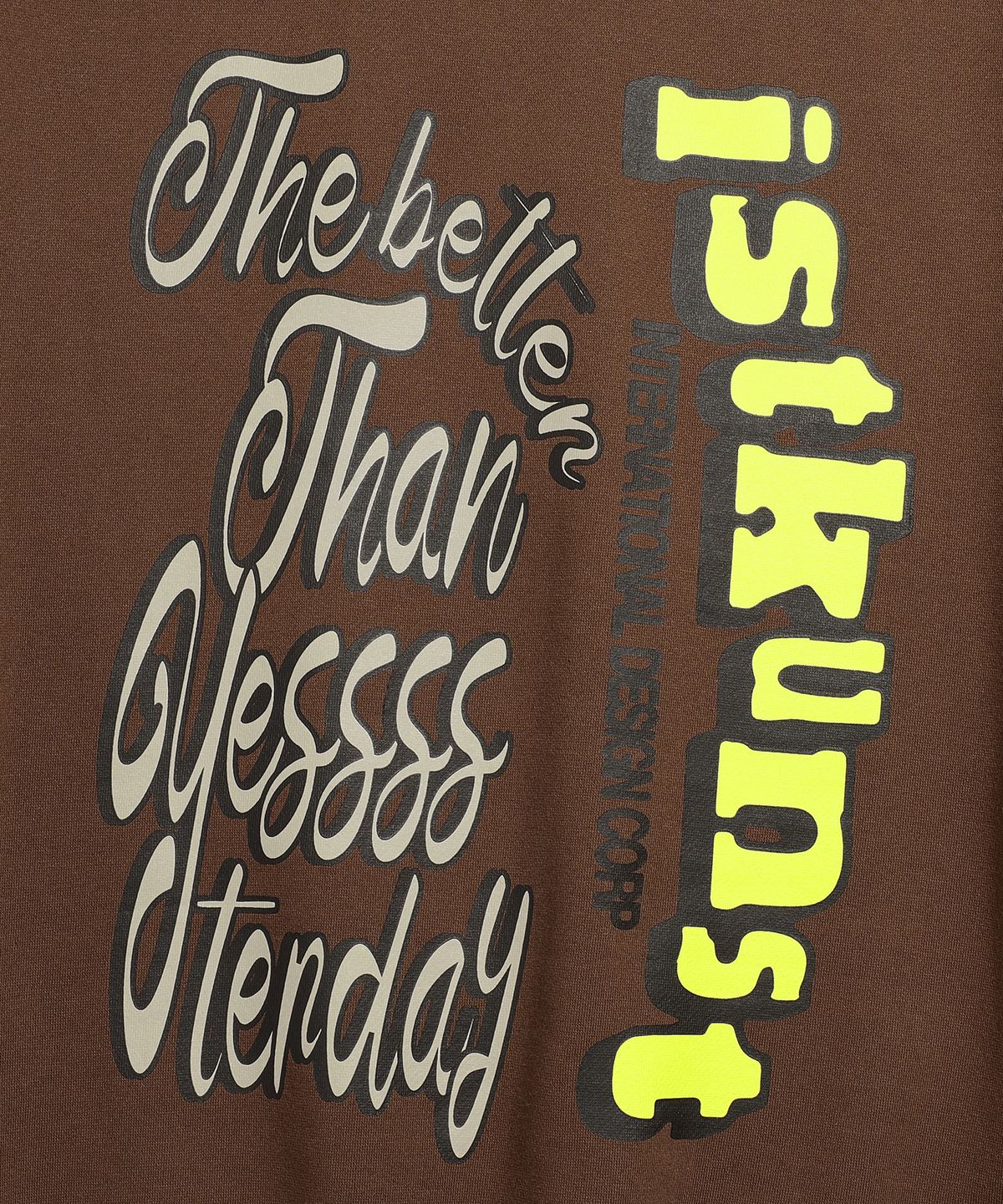 이스트쿤스트(ISTKUNST) VINTAGE BIG BTY SWEATSHIRTS_BROWN(IK2DFMM451A)