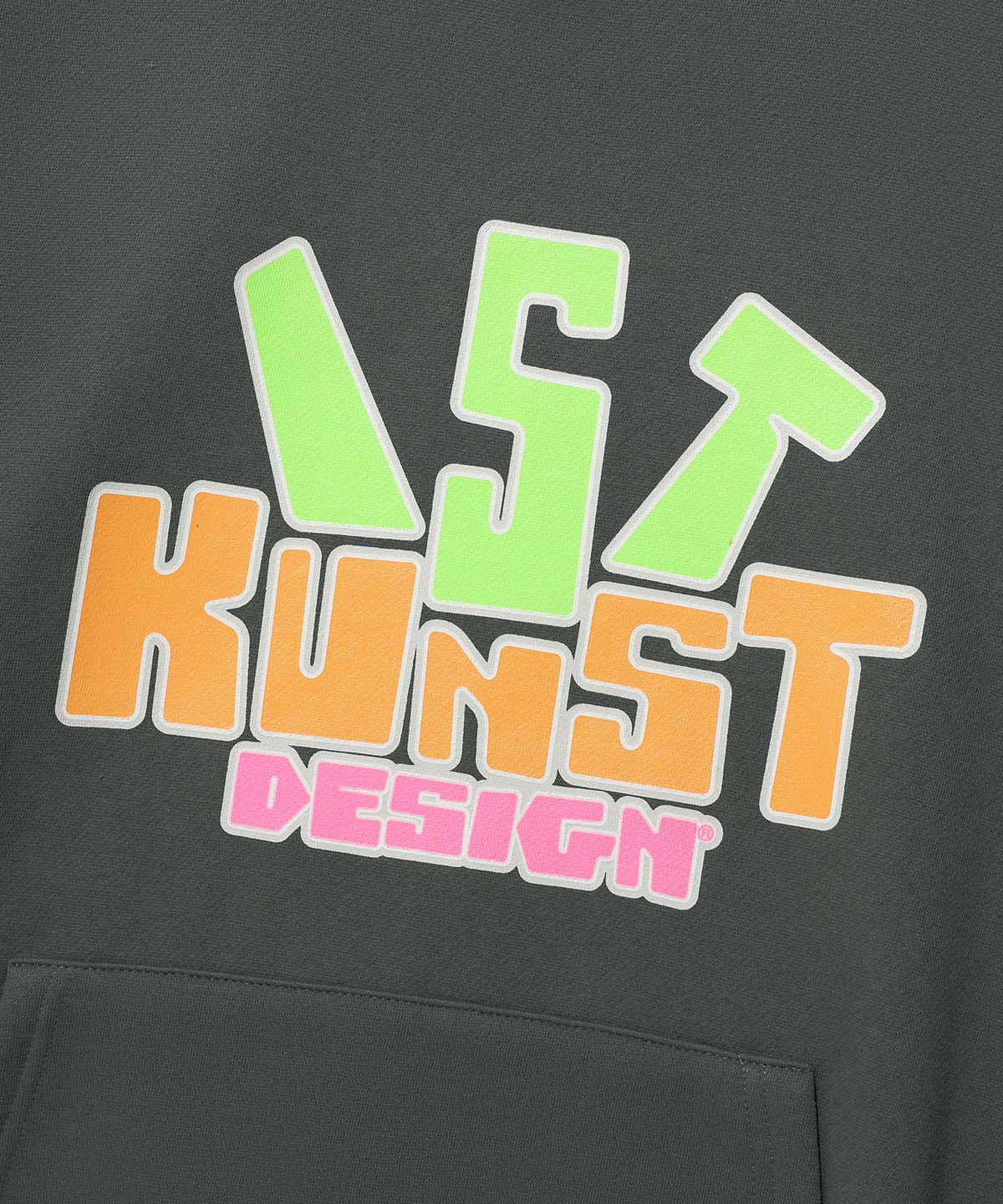 이스트쿤스트(ISTKUNST) HALF CIRCLE IK HOODIE_CHARCOAL(IK2DFMM421A)