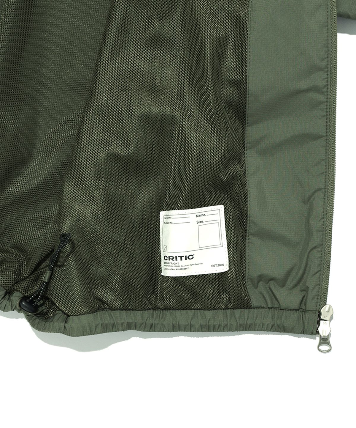 크리틱(CRITIC) WORMHOLE LOGO JACKET KHAKI
