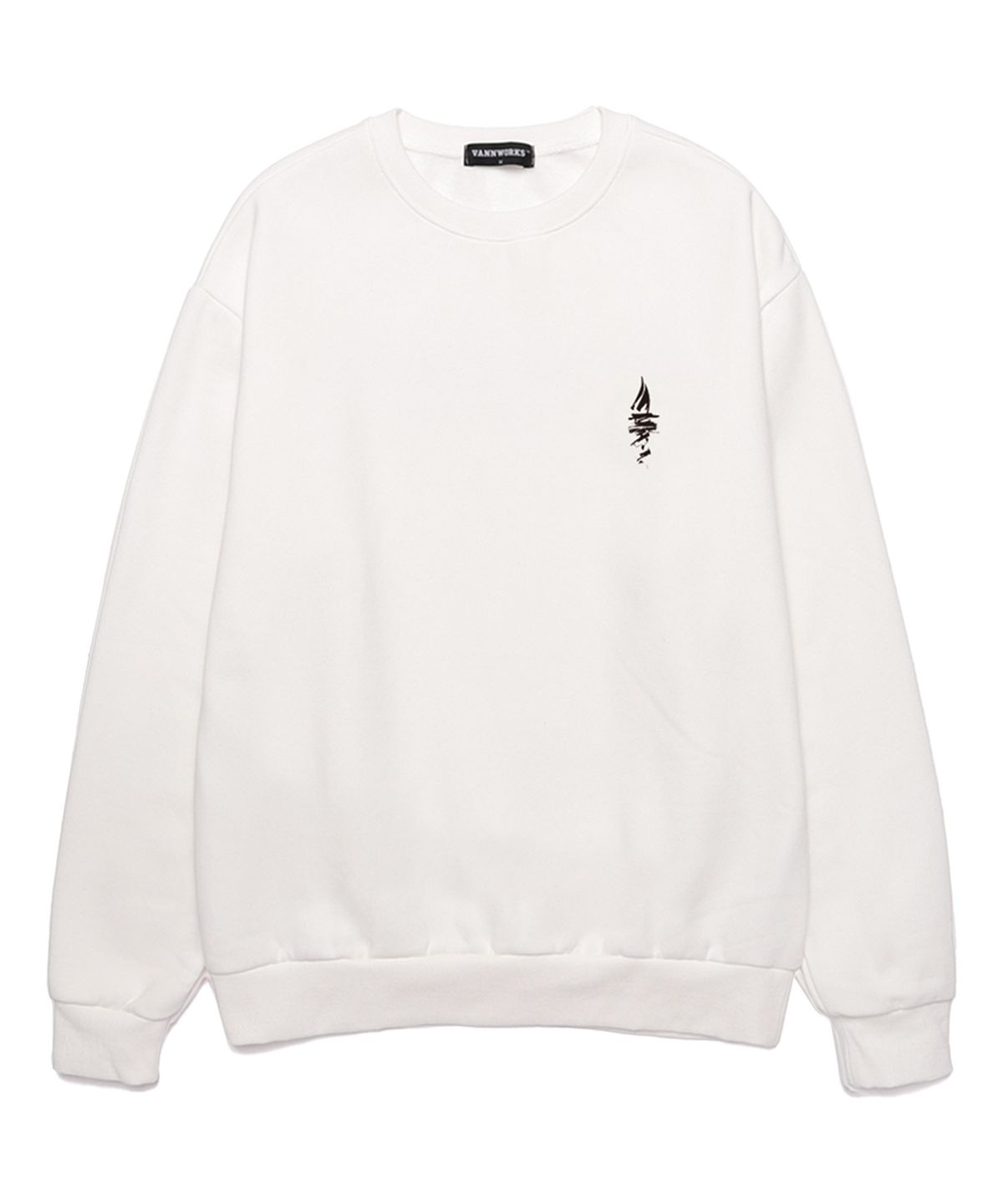 밴웍스(VANNWORKS) Yacht Club 오버핏 맨투맨 (VLS0007) 화이트
