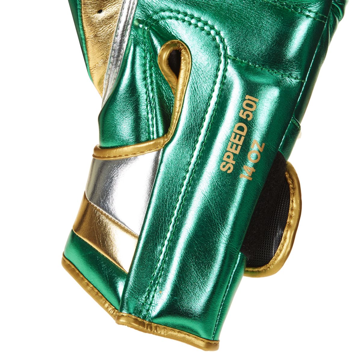 아디다스 컴뱃 스포츠(ADIDAS COMBAT SPORTS) 스피드 501 벨크로 (ADISBG501-23) - 그린/골드