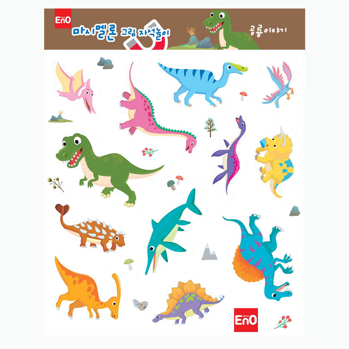 이앤오(ENO) 마시멜론 그림 자석놀이