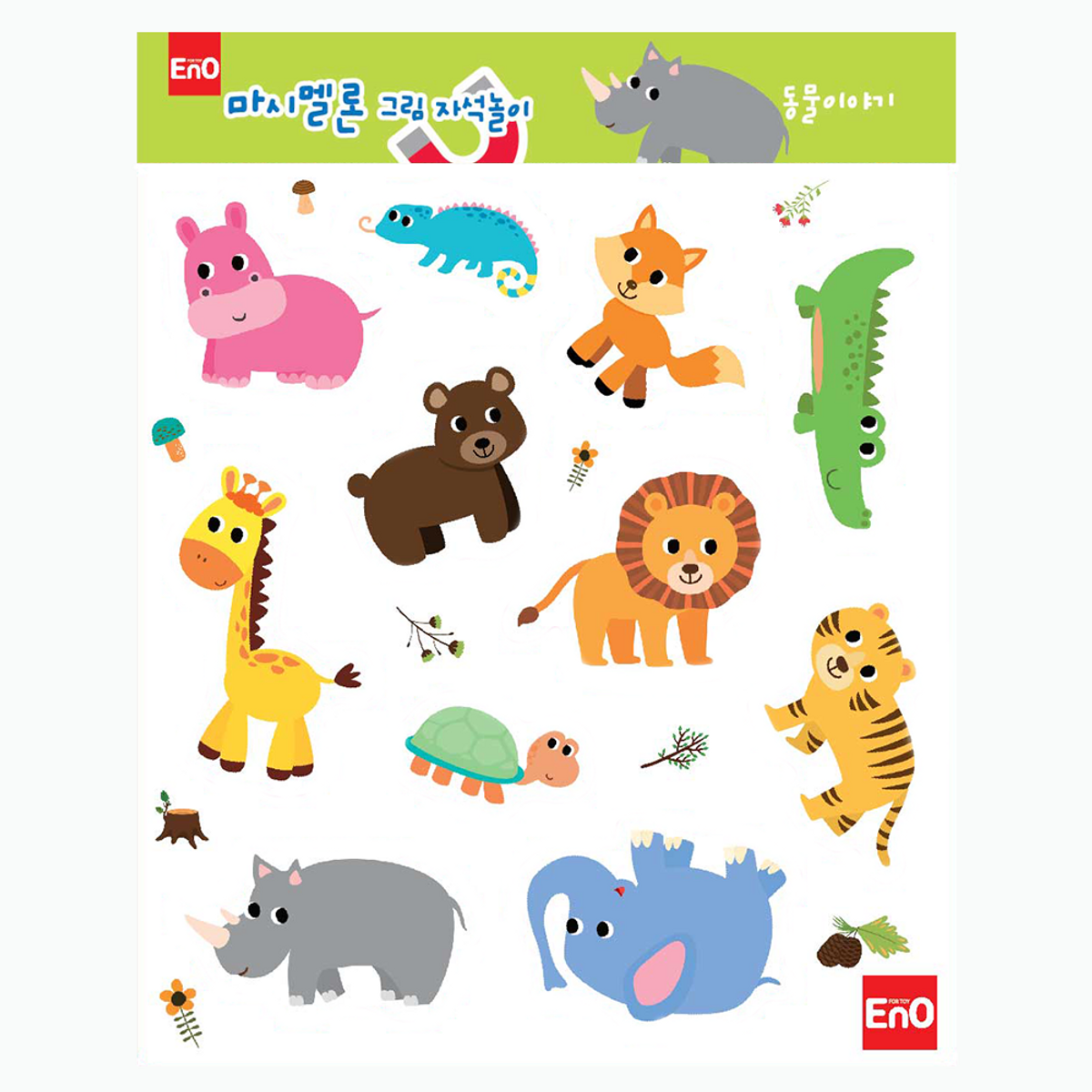 이앤오(ENO) 마시멜론 그림 자석놀이