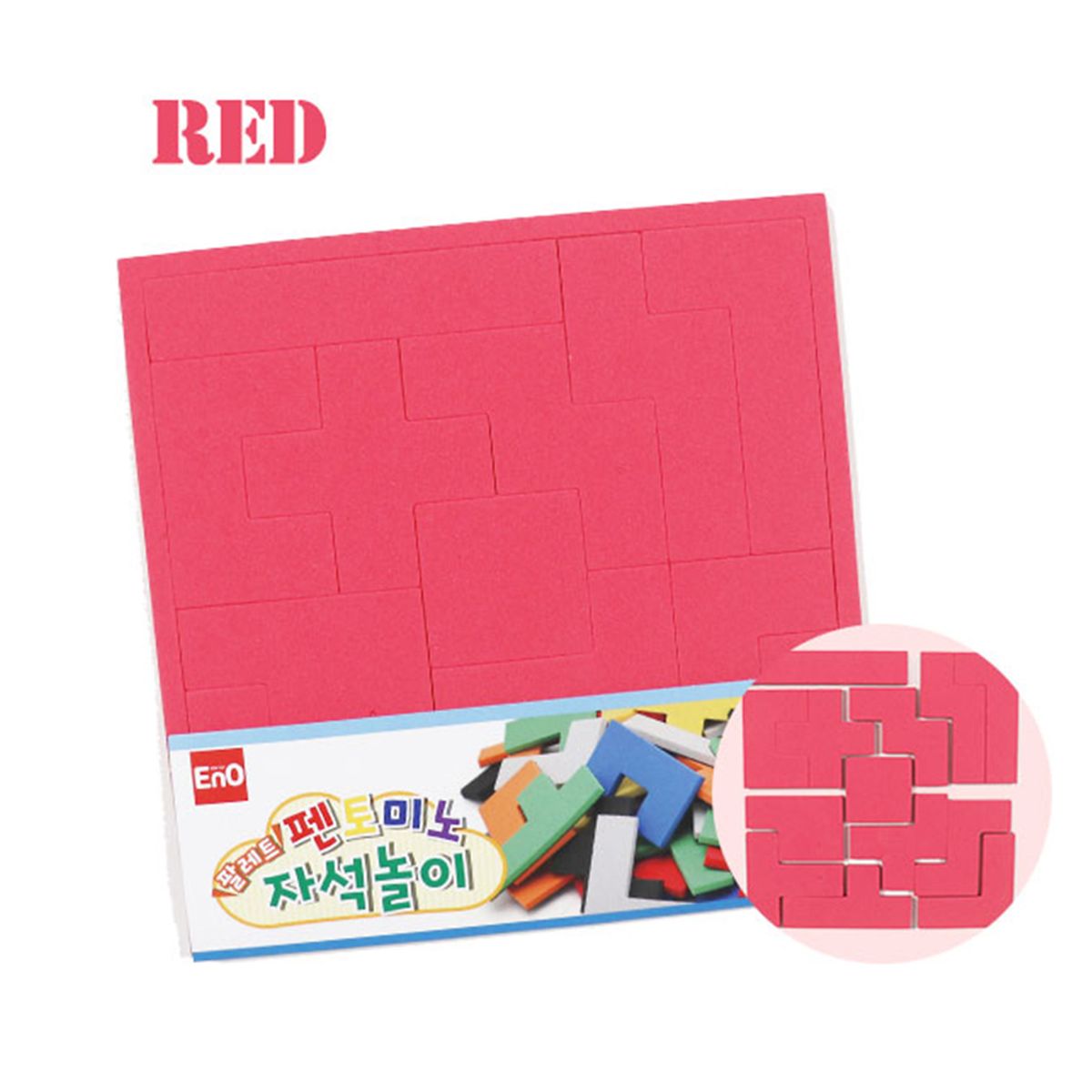 이앤오(ENO) 팔렛트 펜토미노 자석놀이