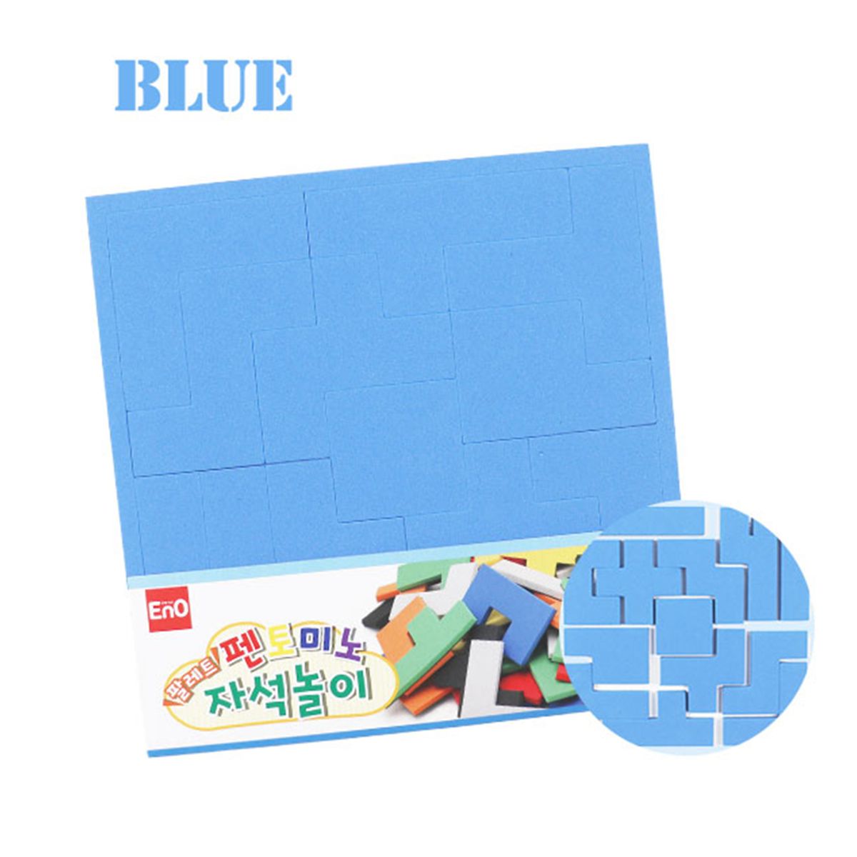 이앤오(ENO) 팔렛트 펜토미노 자석놀이
