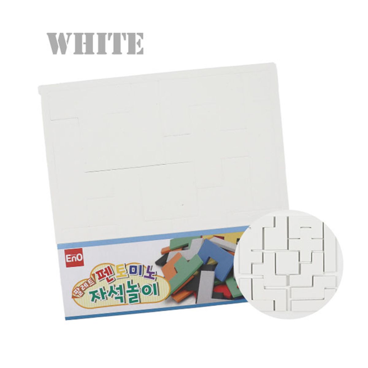 이앤오(ENO) 팔렛트 펜토미노 자석놀이