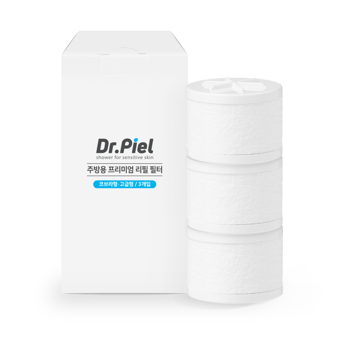 닥터피엘(DR.PIEL) 주방용 프리미엄 리필필터 1년 세트 (고급형 필터 3EA)