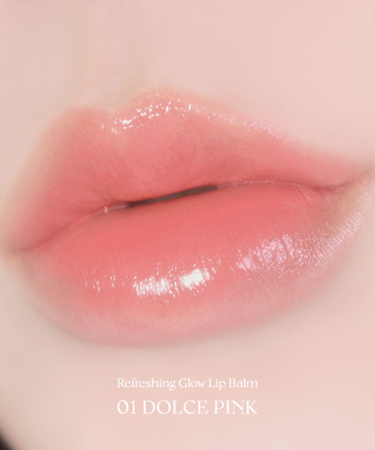 띰뷰티(THIM BEAUTY) 띰 리프레싱 글로우 립 밤 2.3g (3Colors) *후진불가 용기*