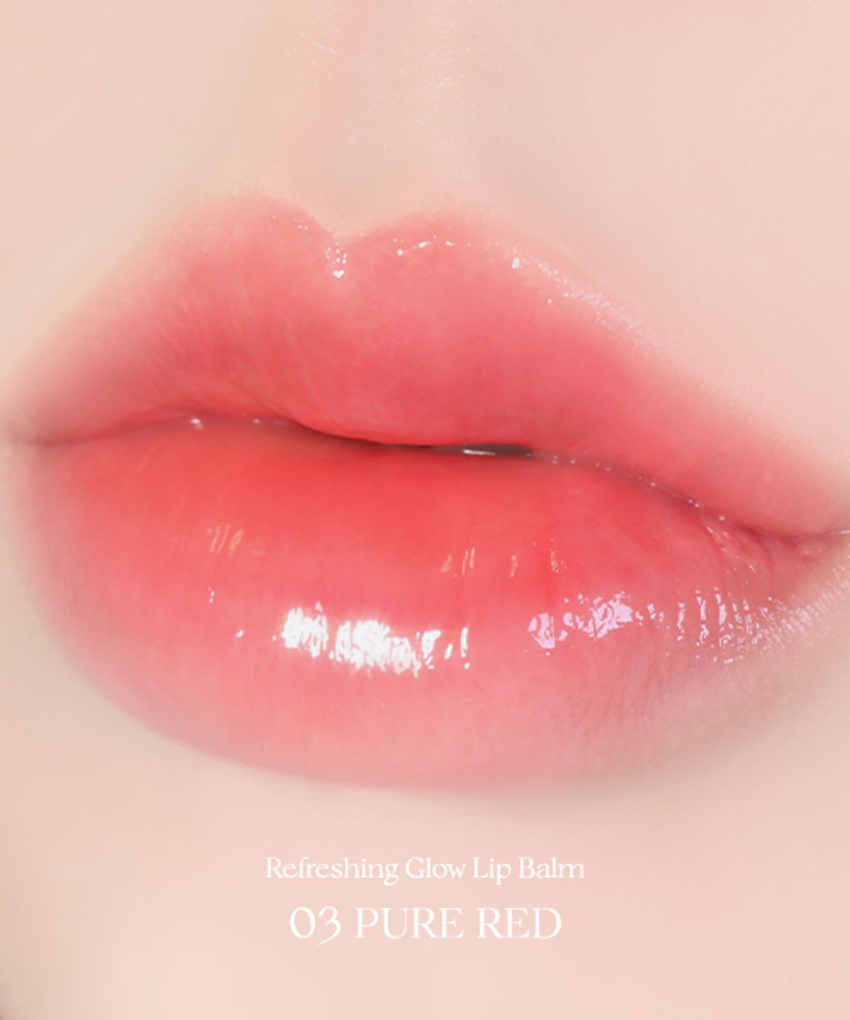 띰뷰티(THIM BEAUTY) 띰 리프레싱 글로우 립 밤 2.3g (3Colors) *후진불가 용기*
