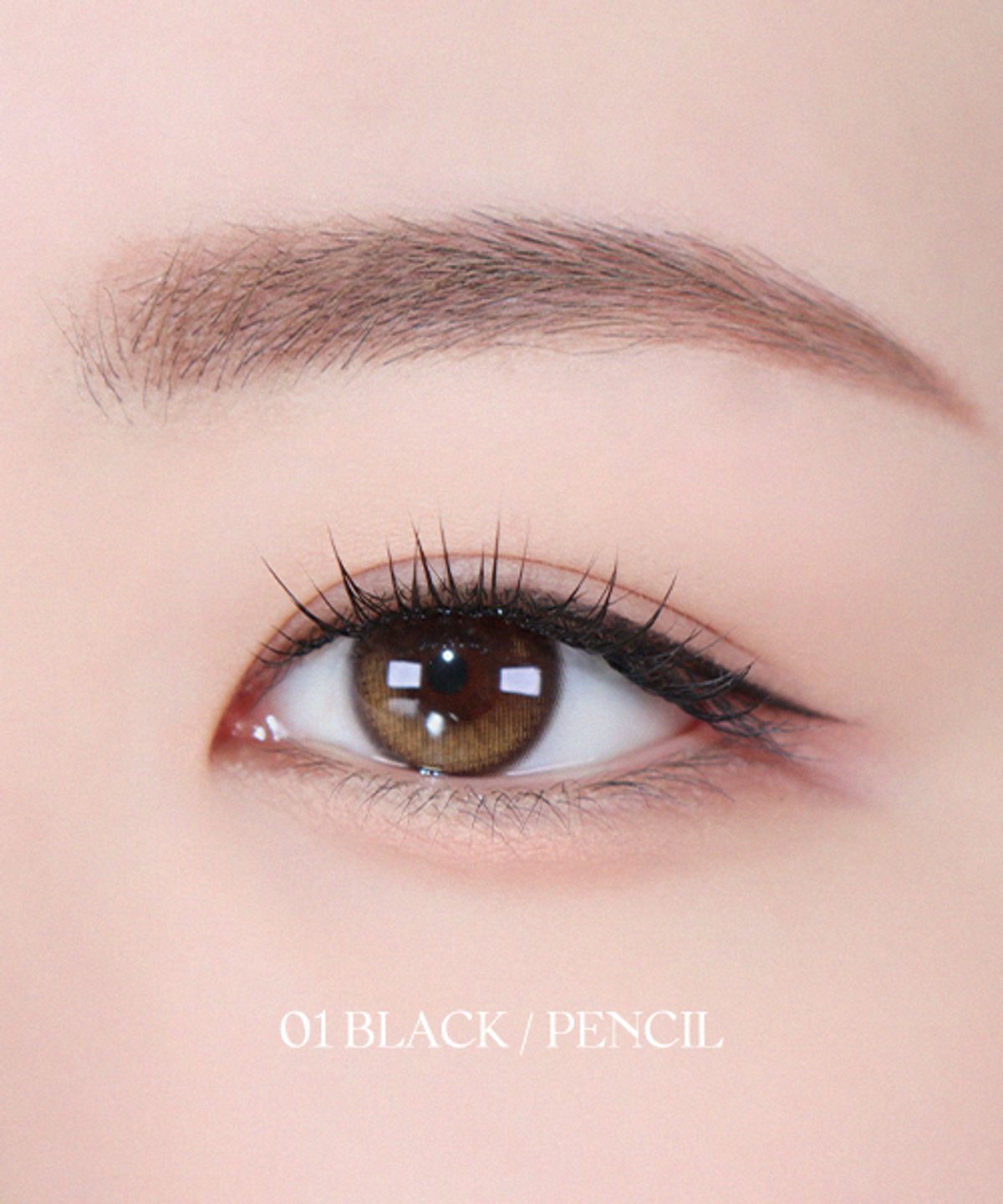 띰뷰티(THIM BEAUTY) 띰 아티스트 터치 아이라이너 듀오 [펜슬] 0.12g / [리퀴드] 0.22g (블랙/브라운)