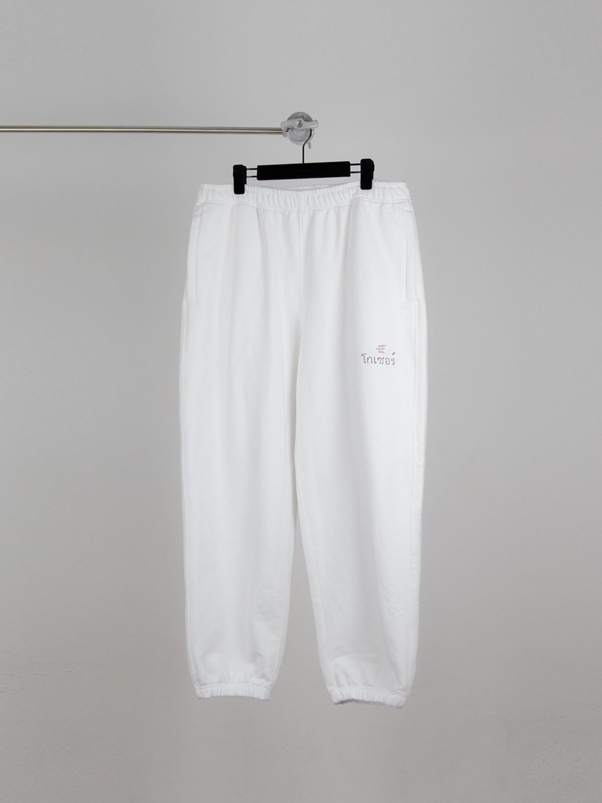 고저(GOZER) OVERSIZED THAILAND BIZ LOGO JOGGER PANTS