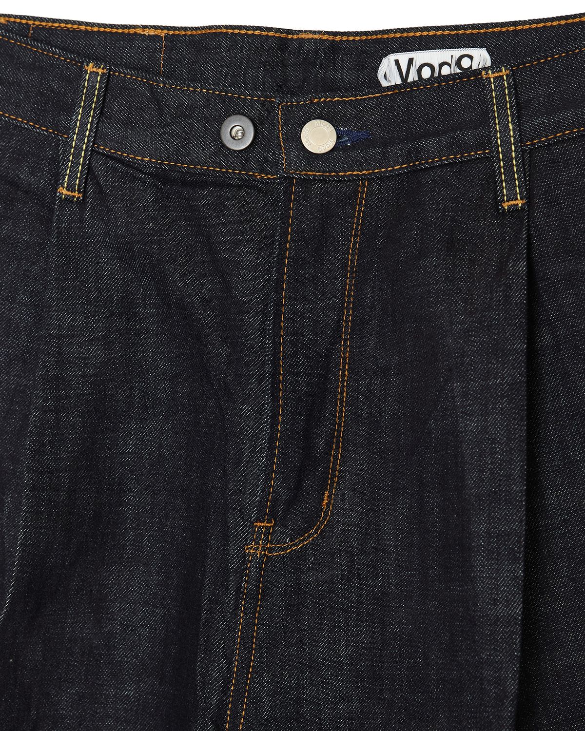 모드나인(MODNINE) Repairman Pants - MOD7wwp