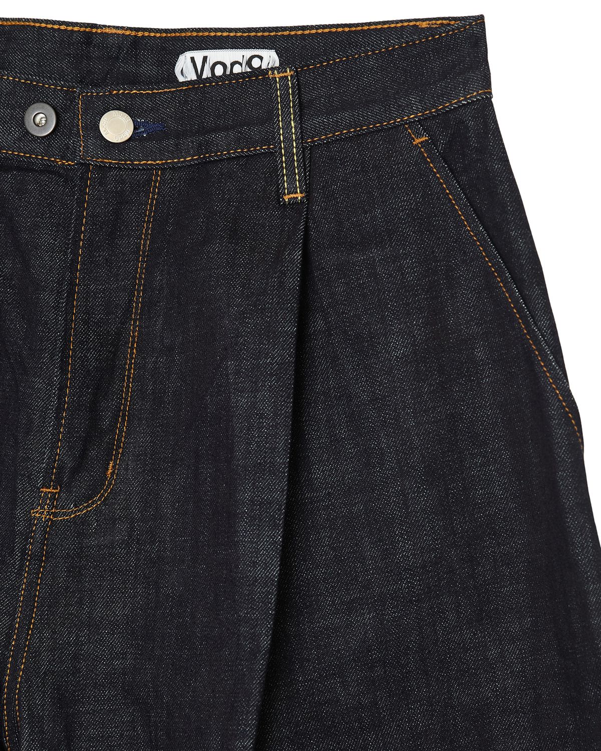 모드나인(MODNINE) Repairman Pants - MOD7wwp