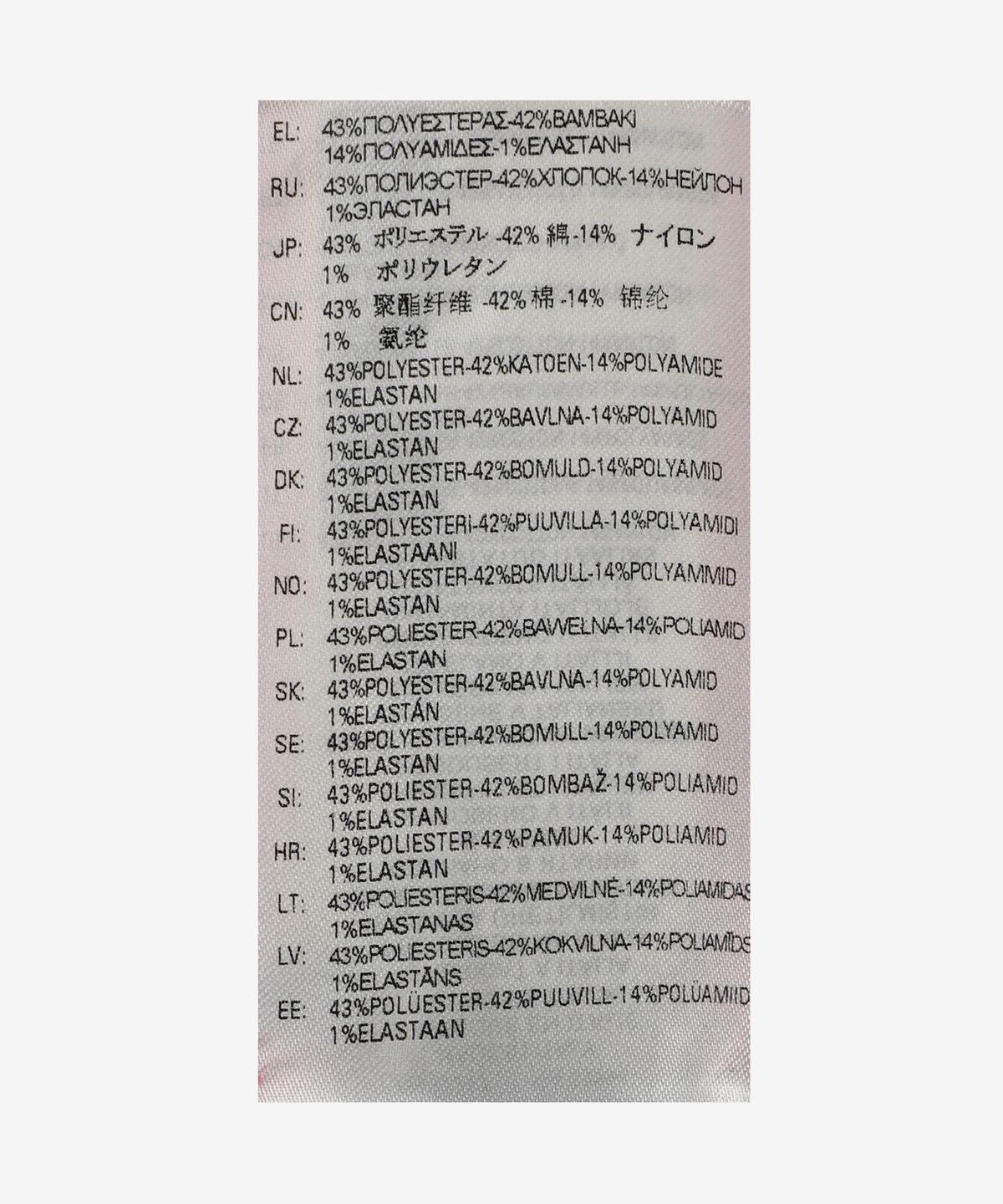 디젤(DIESEL) M 레로스 하이넥 슬리브리스 드레스 - 오렌지:핑크 / A111640BMAG3CX