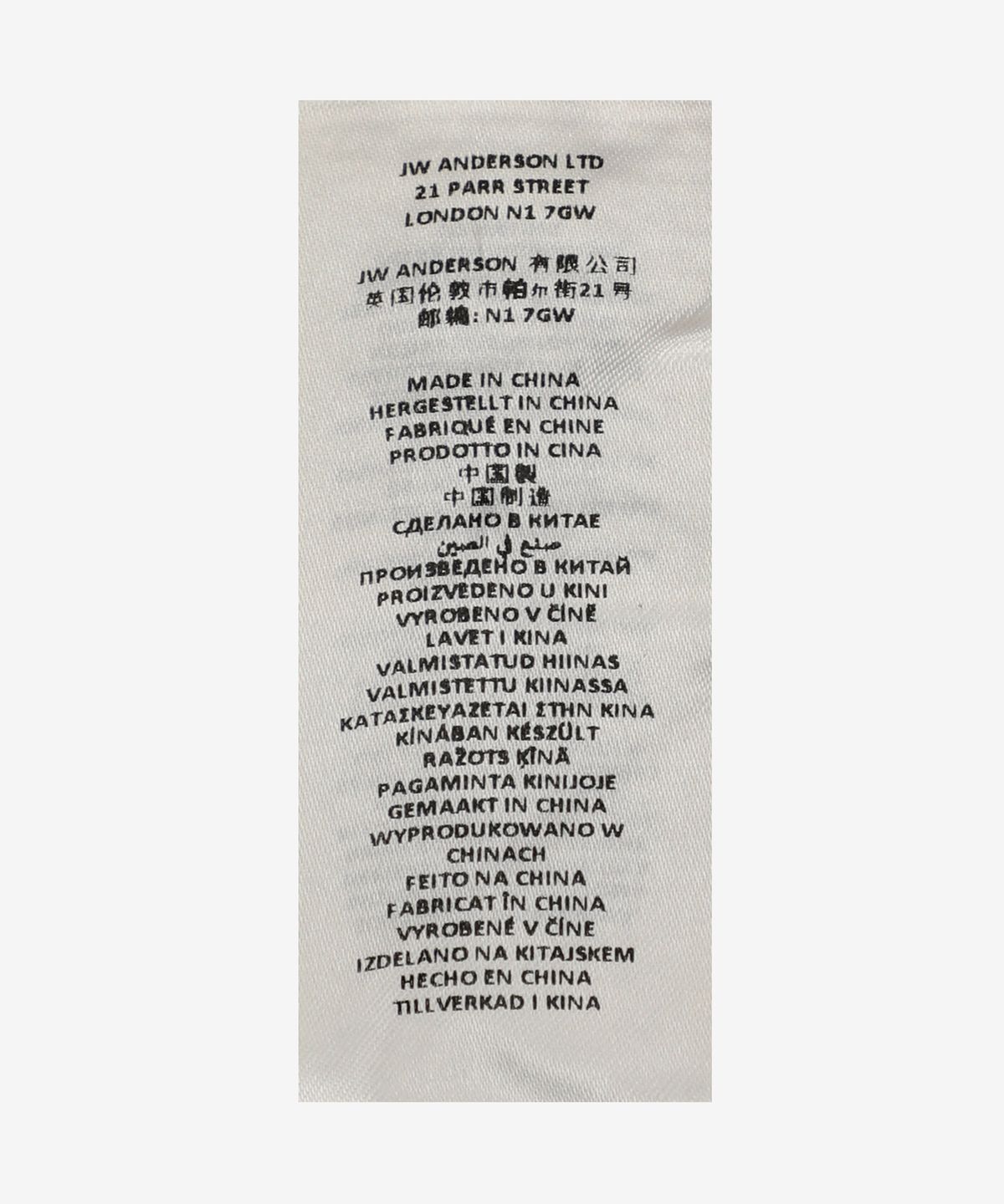 제이더블유엔더슨(J.W.ANDERSON) 버니 모티프 하이넥 니트 - 화이트 / KW0945YN0269041