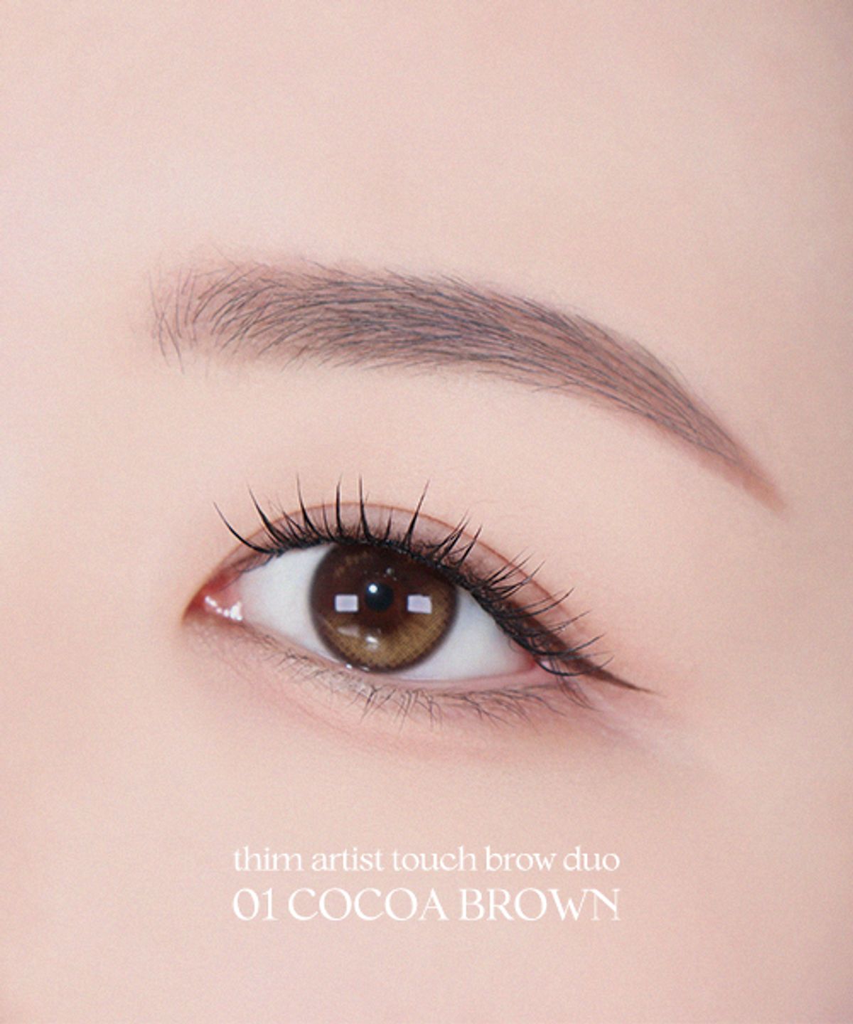 띰뷰티(THIM BEAUTY) 띰 아티스트 터치 브로우 듀오 [펜슬] 0.2g / [파우더] 0.4g (3Colors)
