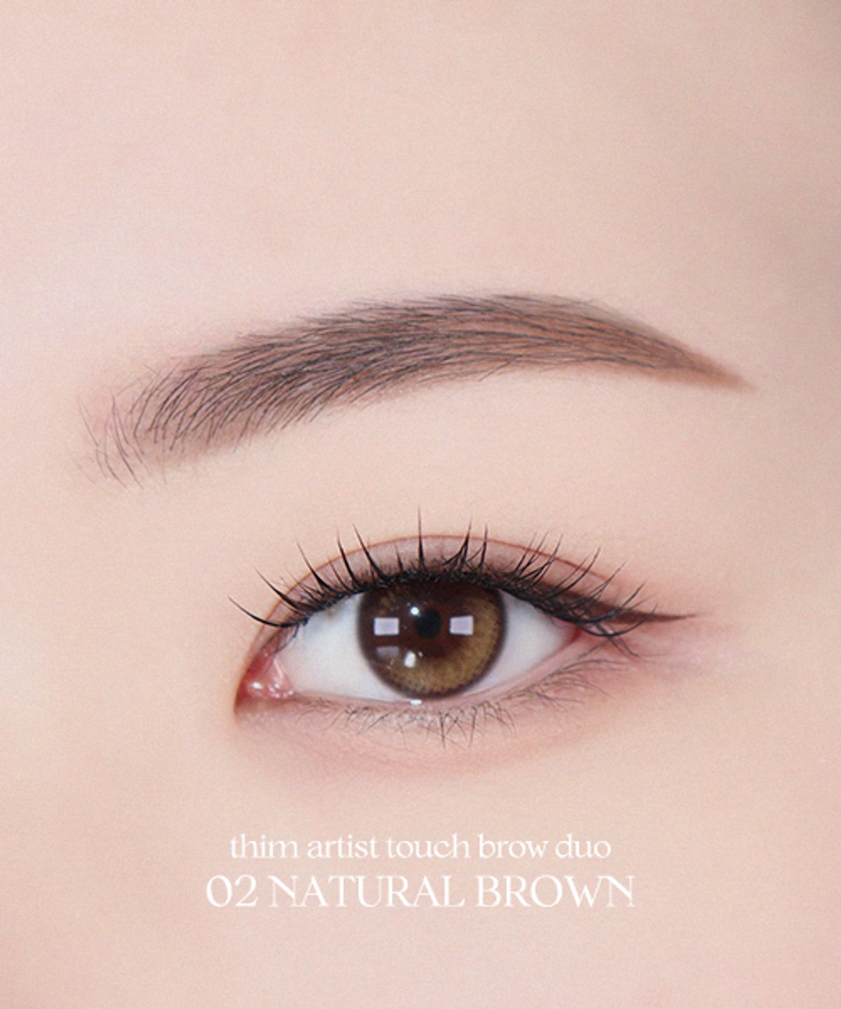 띰뷰티(THIM BEAUTY) 띰 아티스트 터치 브로우 듀오 [펜슬] 0.2g / [파우더] 0.4g (3Colors)