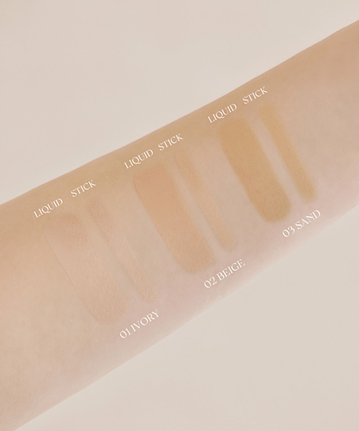 띰뷰티(THIM BEAUTY) 띰 스킨 커버 컨실러 듀오