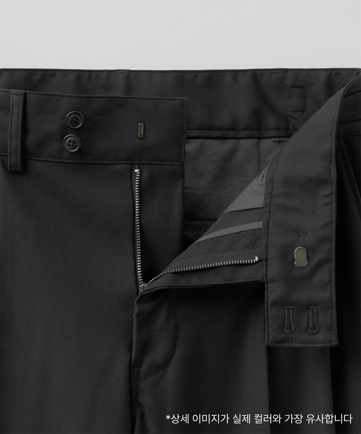 어나더 오피스(ANOTHER OFFICE) [AW] Santiago Slacks (Black)