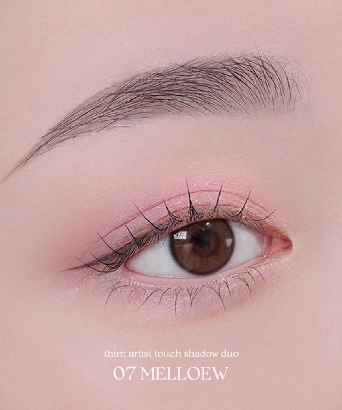 띰뷰티(THIM BEAUTY) 띰 아티스트 터치 섀도우 듀오 [스틱] 0.7g / [파우더] 0.5g (7Colors)