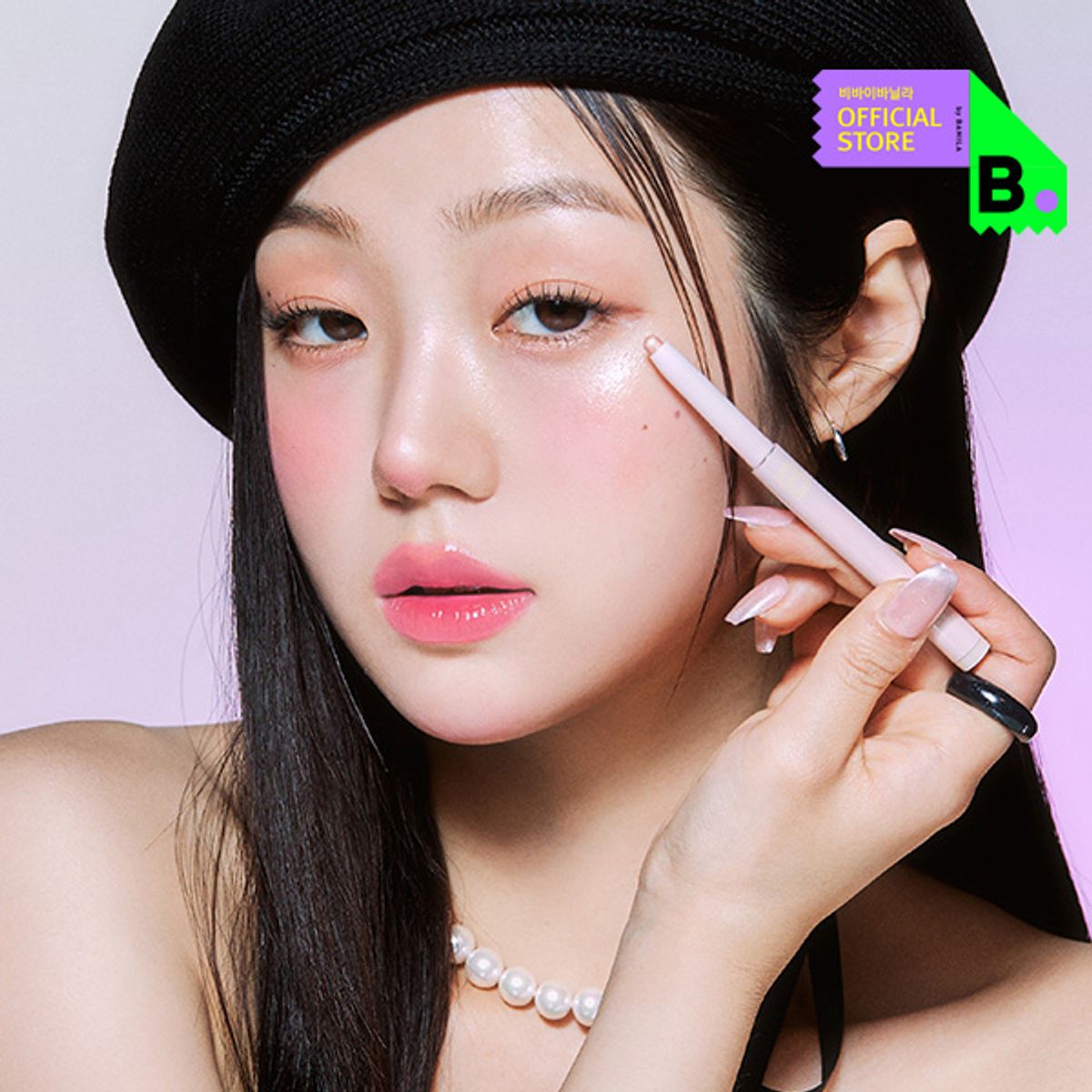 바닐라코(BANILACO) [2PACK] 무드 온 아이 컬러 스틱
