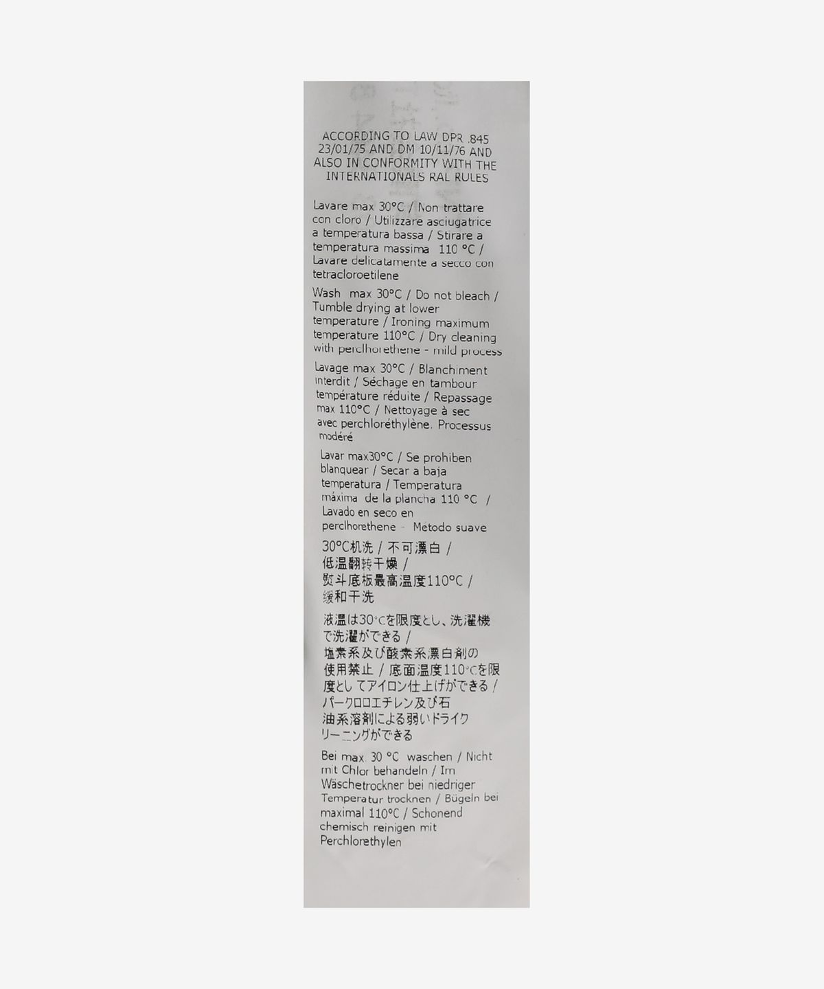 텐씨(TEN-C) 남성 아틱 다운 패딩 - 세이지 / 17CTCUC03075661
